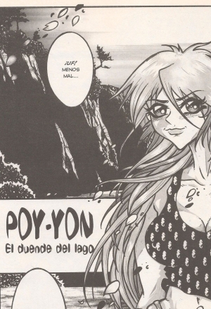 Poy-Yon El Duende del Lago