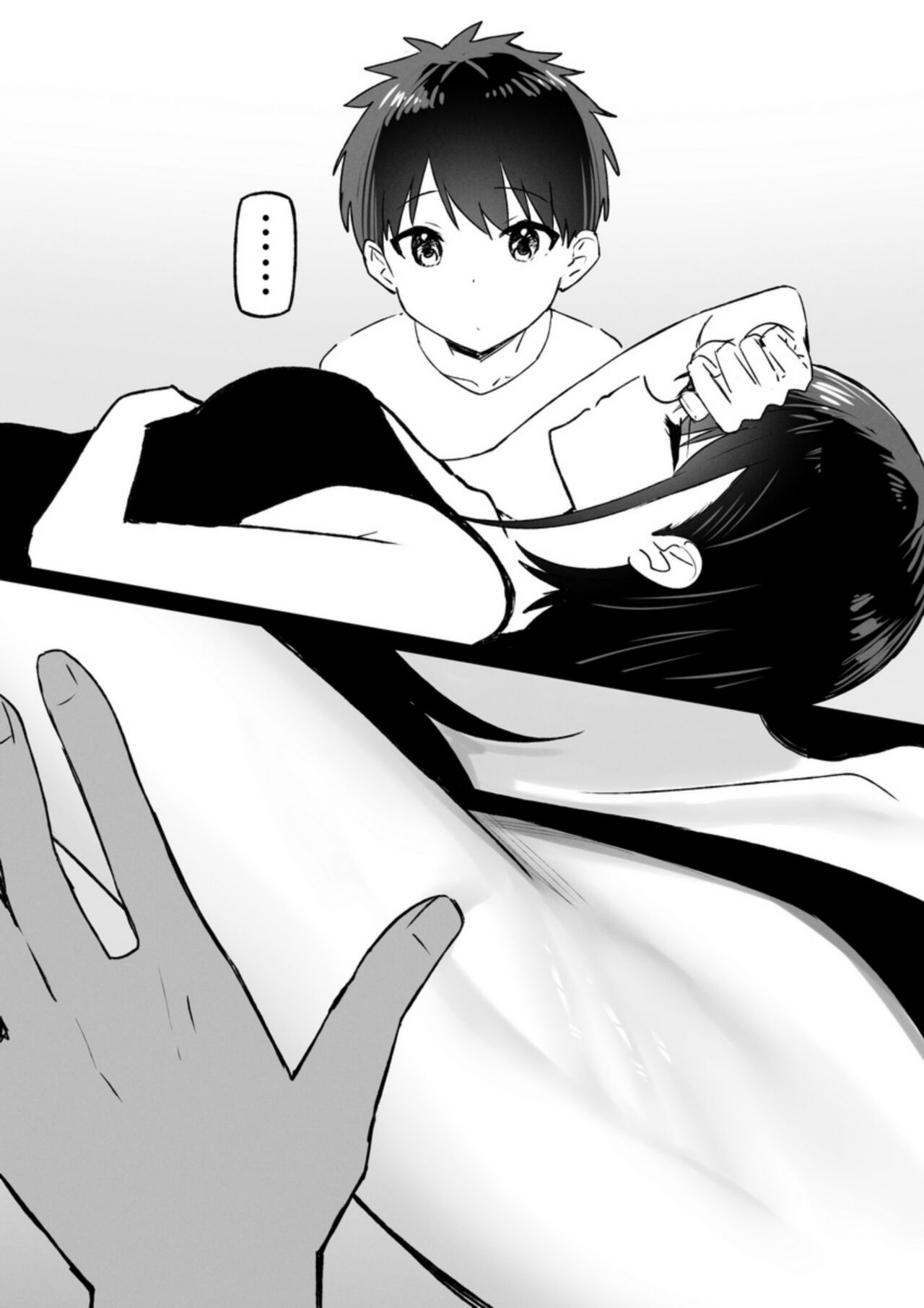 Onee-chan to Torokeru Kimochi SP  The Melting Feeling with Onee-chan SP image number 2