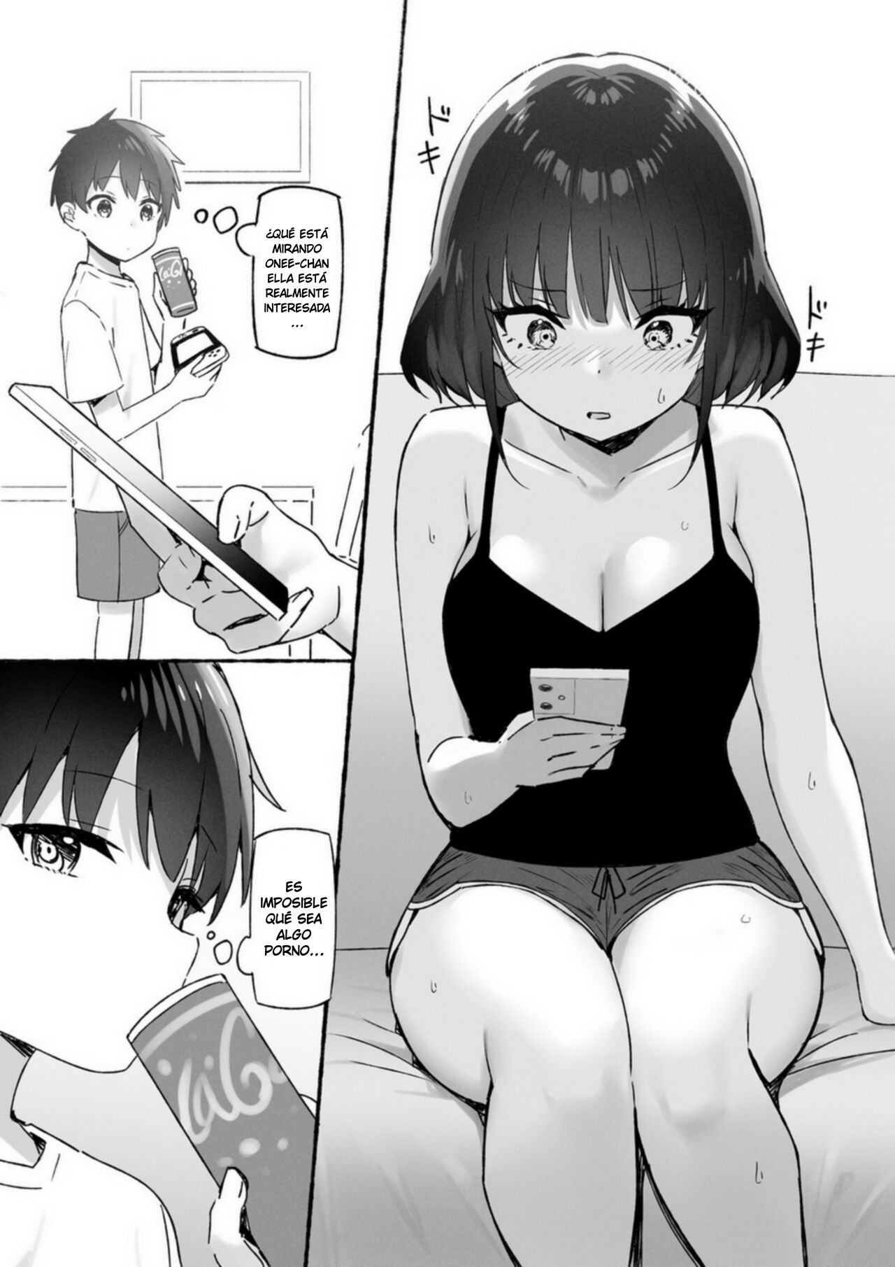 Onee-chan to Torokeru Kimochi SP  The Melting Feeling with Onee-chan SP image number 5