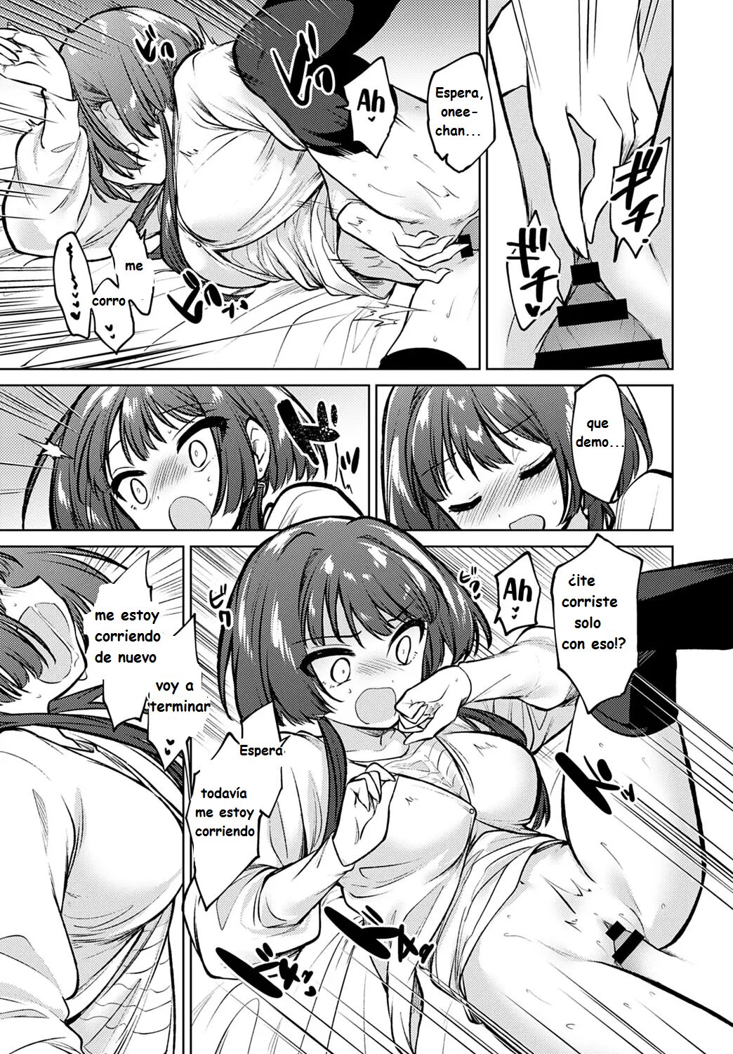 Futari dake no Heya  A Room  Only Two image number 8