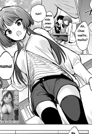 Futari dake no Heya  A Room  Only Two