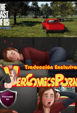 The Lust of Us - A Better World