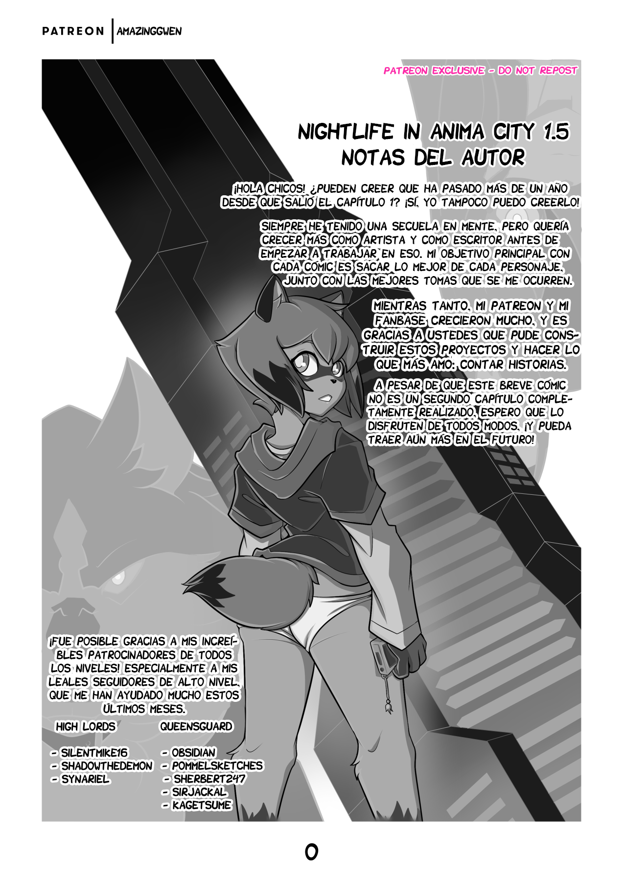 Nightlife In Animacity 1.5 image number 1