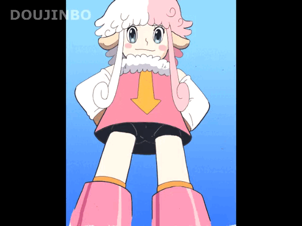 Varius image number 15