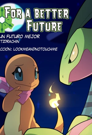 A Better Future / Por un futuro mejor