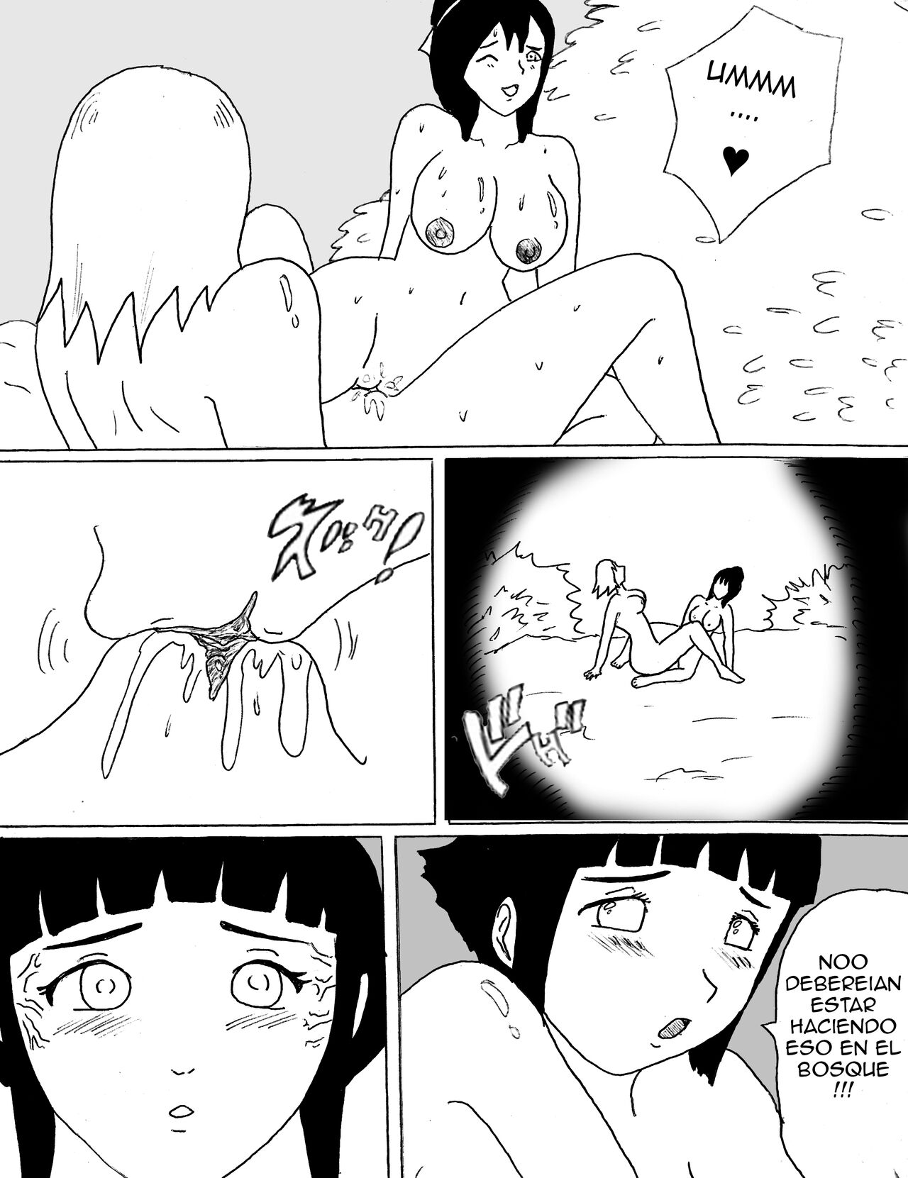 Humping Hyuga 3 image number 2