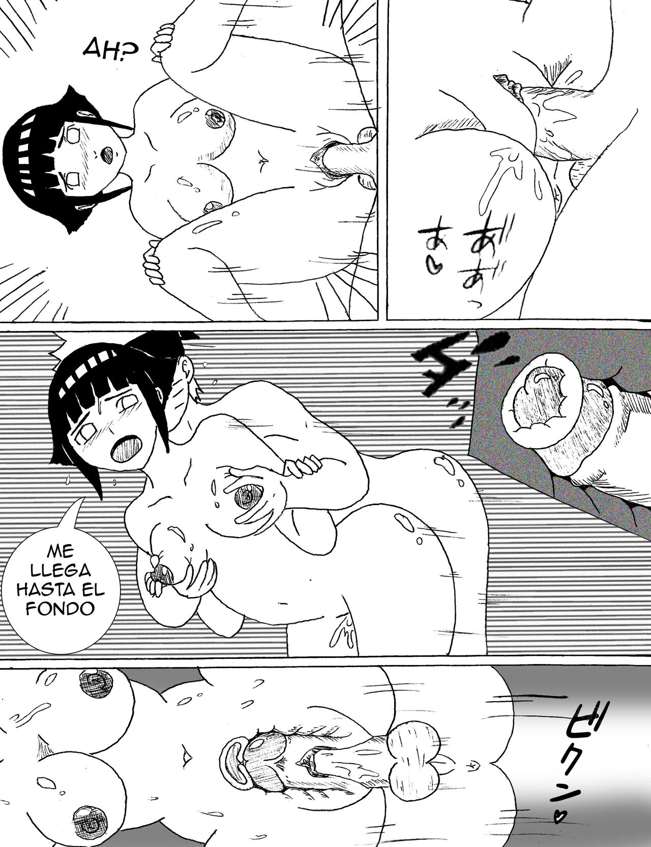 Humping Hyuga 3 image number 21