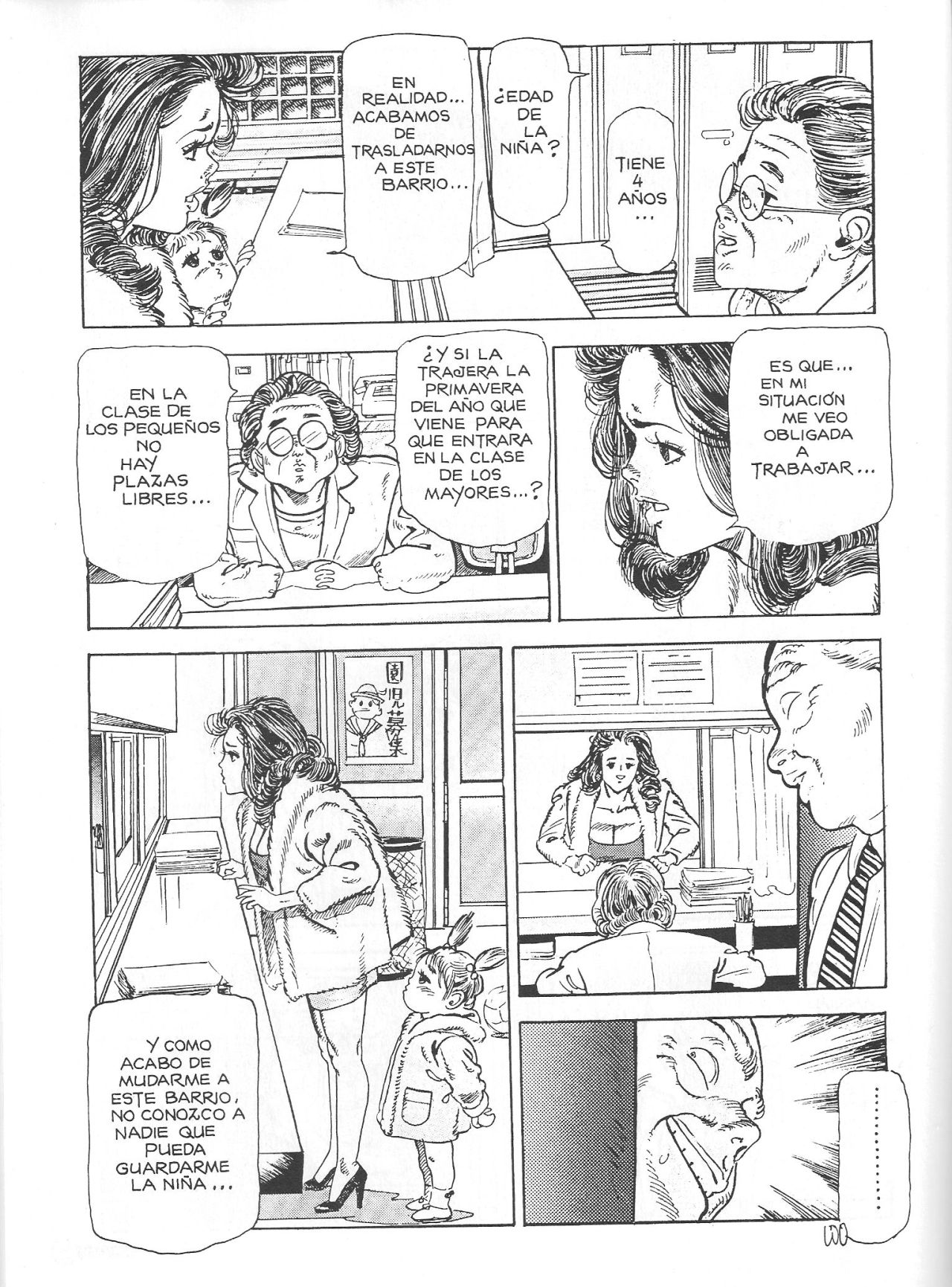 Kiss Comix 027 image number 27