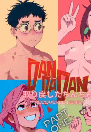 DanDaDan Recovered Penis