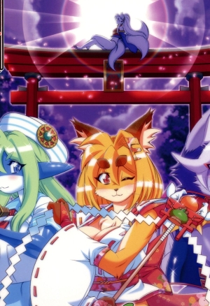 Mahou no Juujin Foxy Rena 10