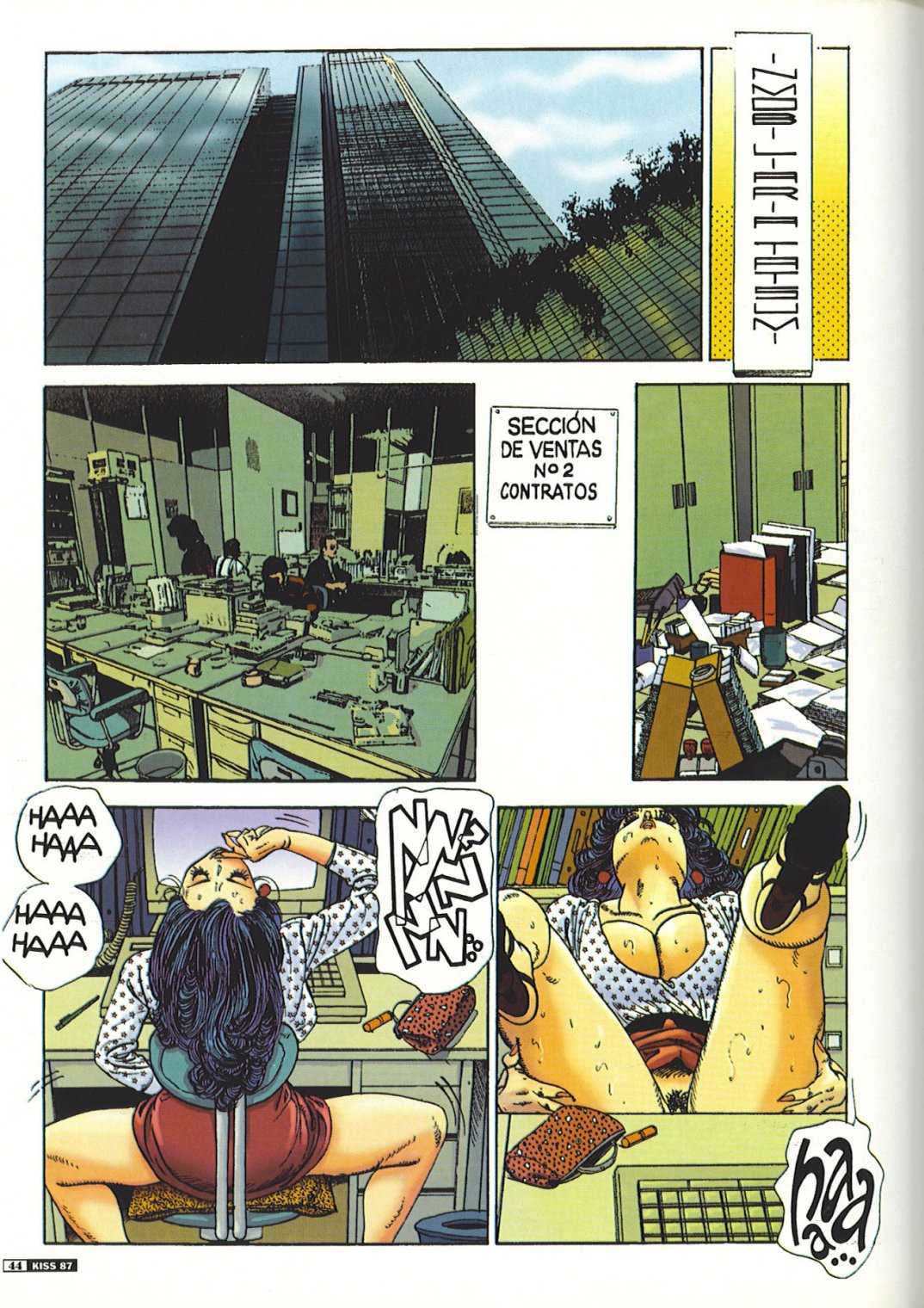 Kiss Comix 087 image number 43