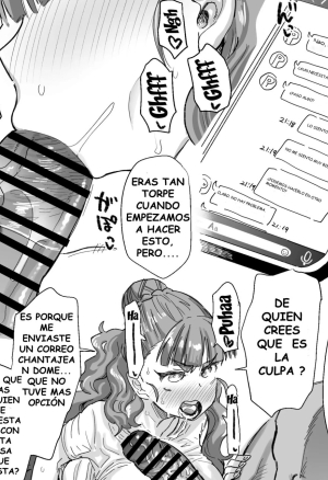 Nao-chan to Uwayaku-san