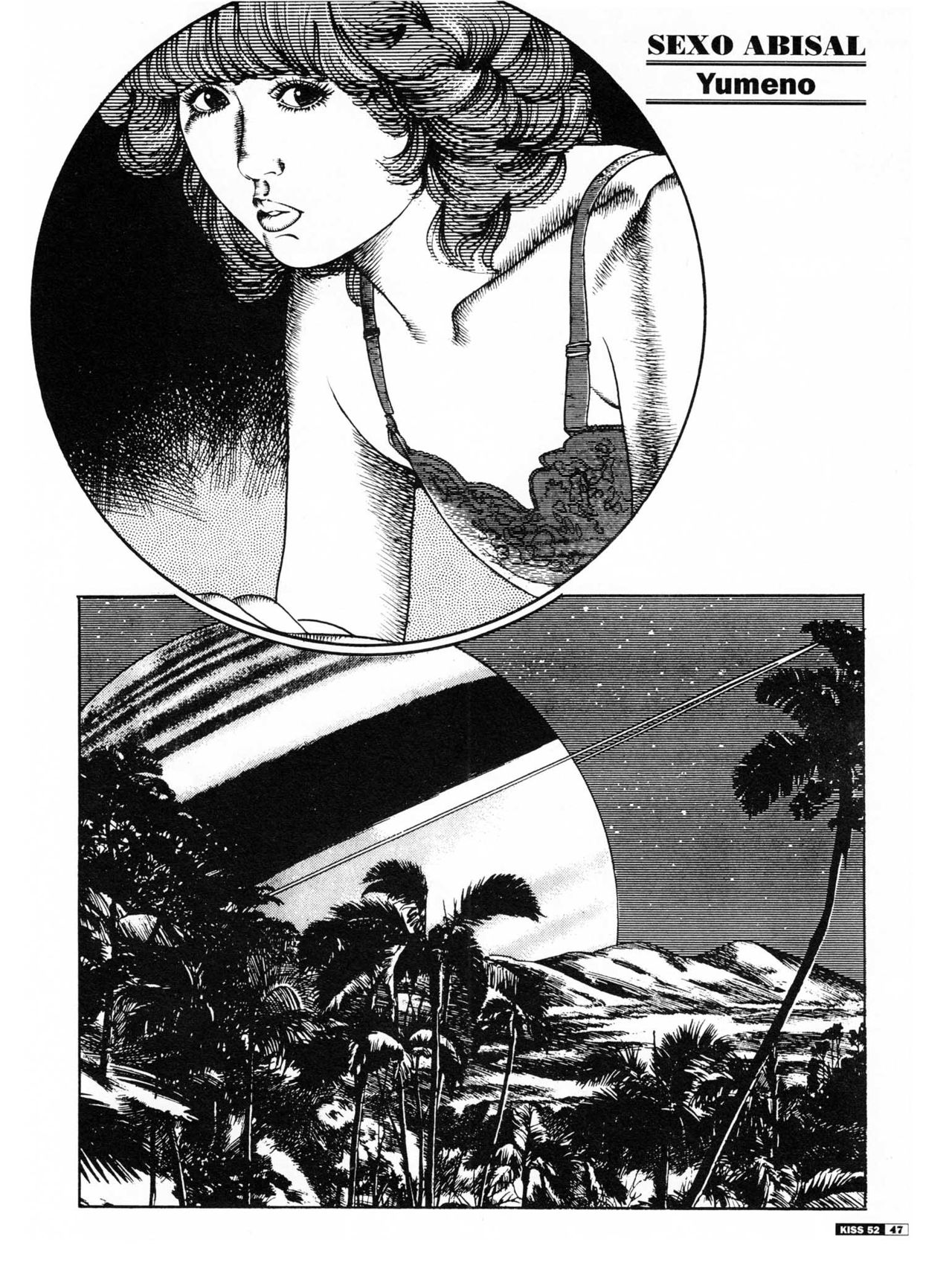 Kiss comix 052 image number 46