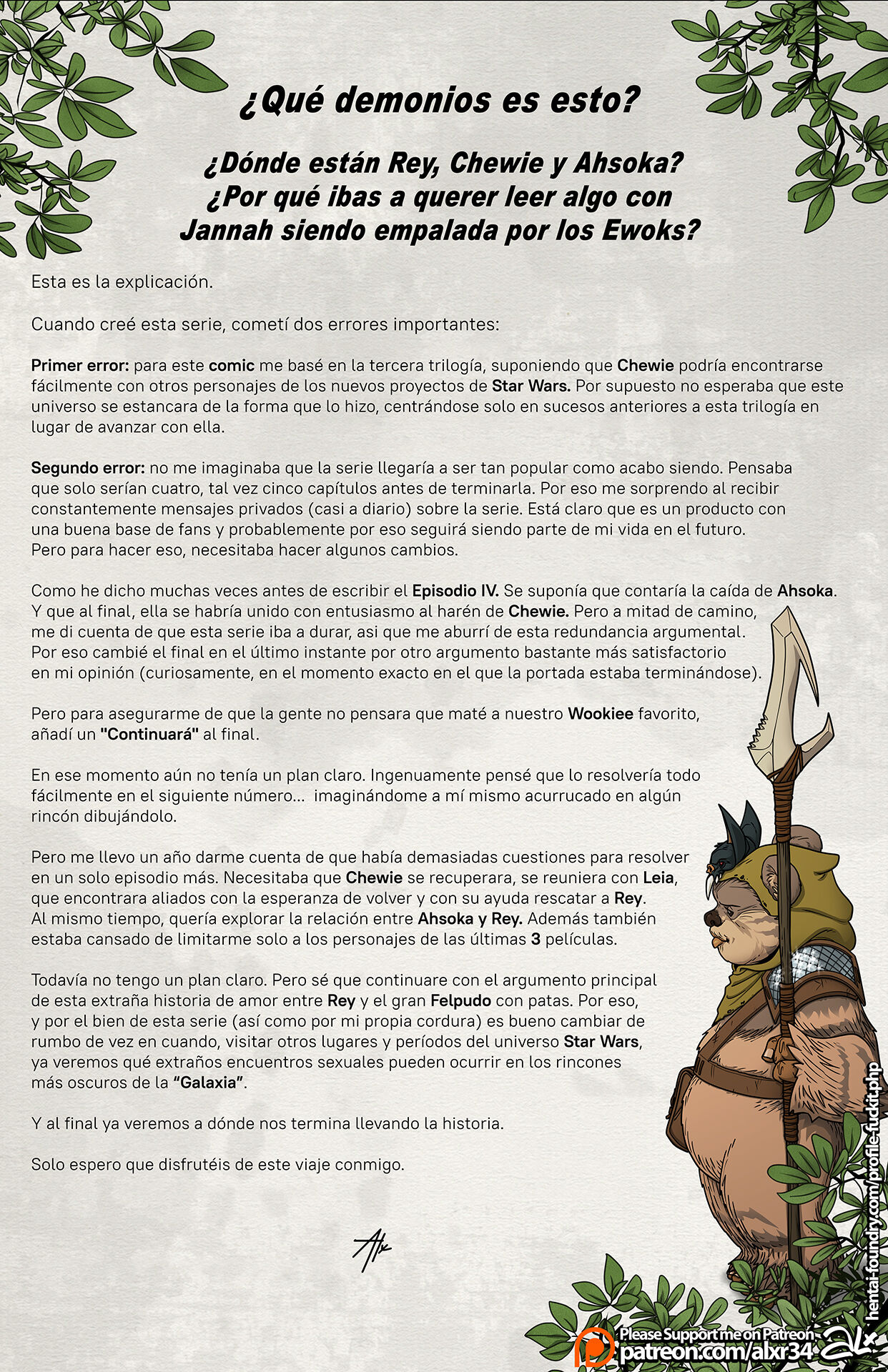 ”Guía completa de sexo con ?W?o???o???k???i???e???e???´???s??? ¡EWOKS! V\