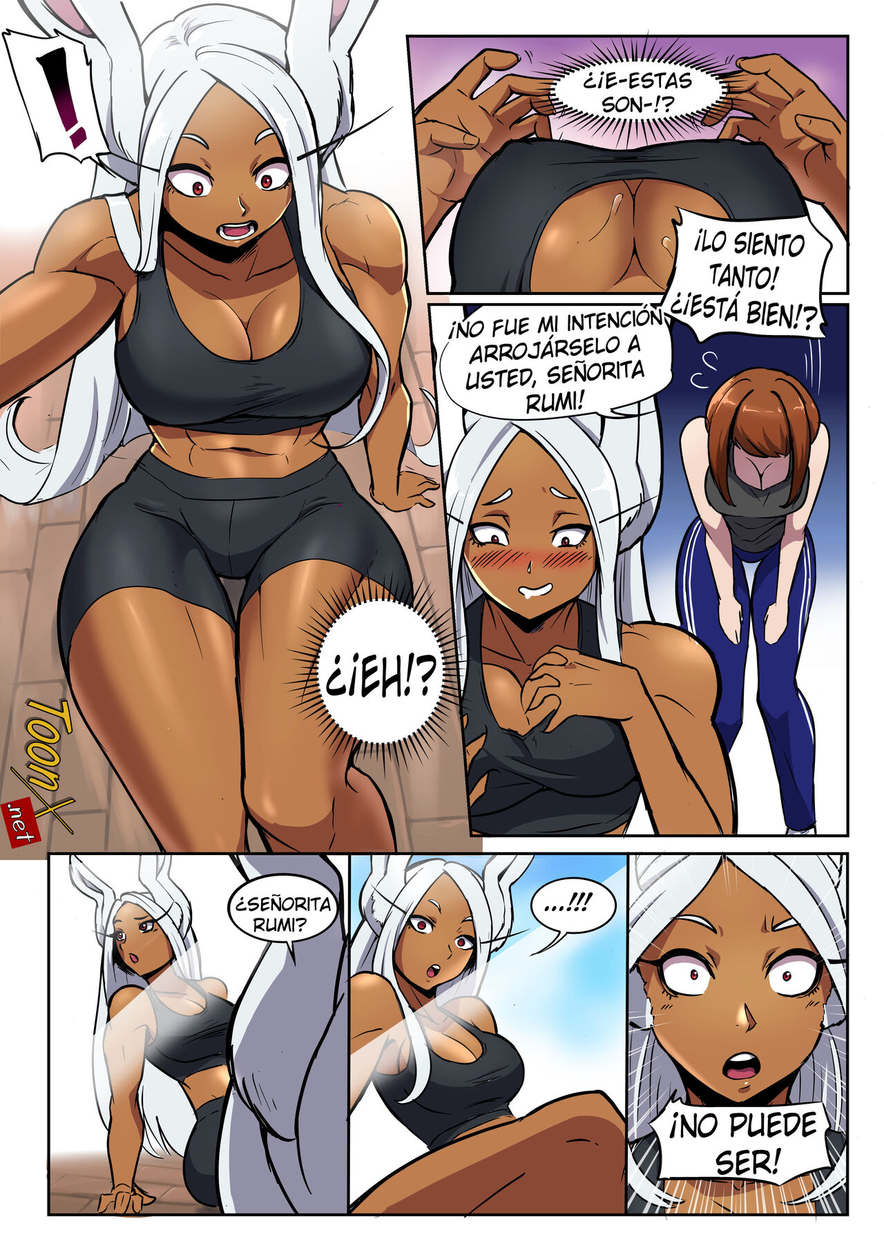 Massive Gains image number 2