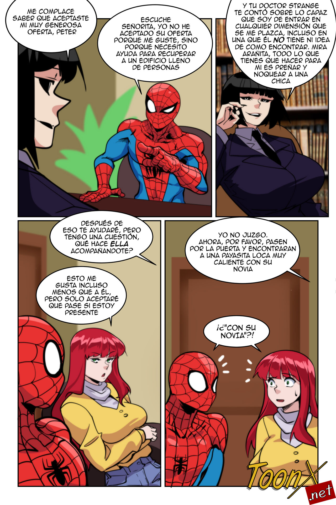 Justice Lust Breeders 2 image number 1