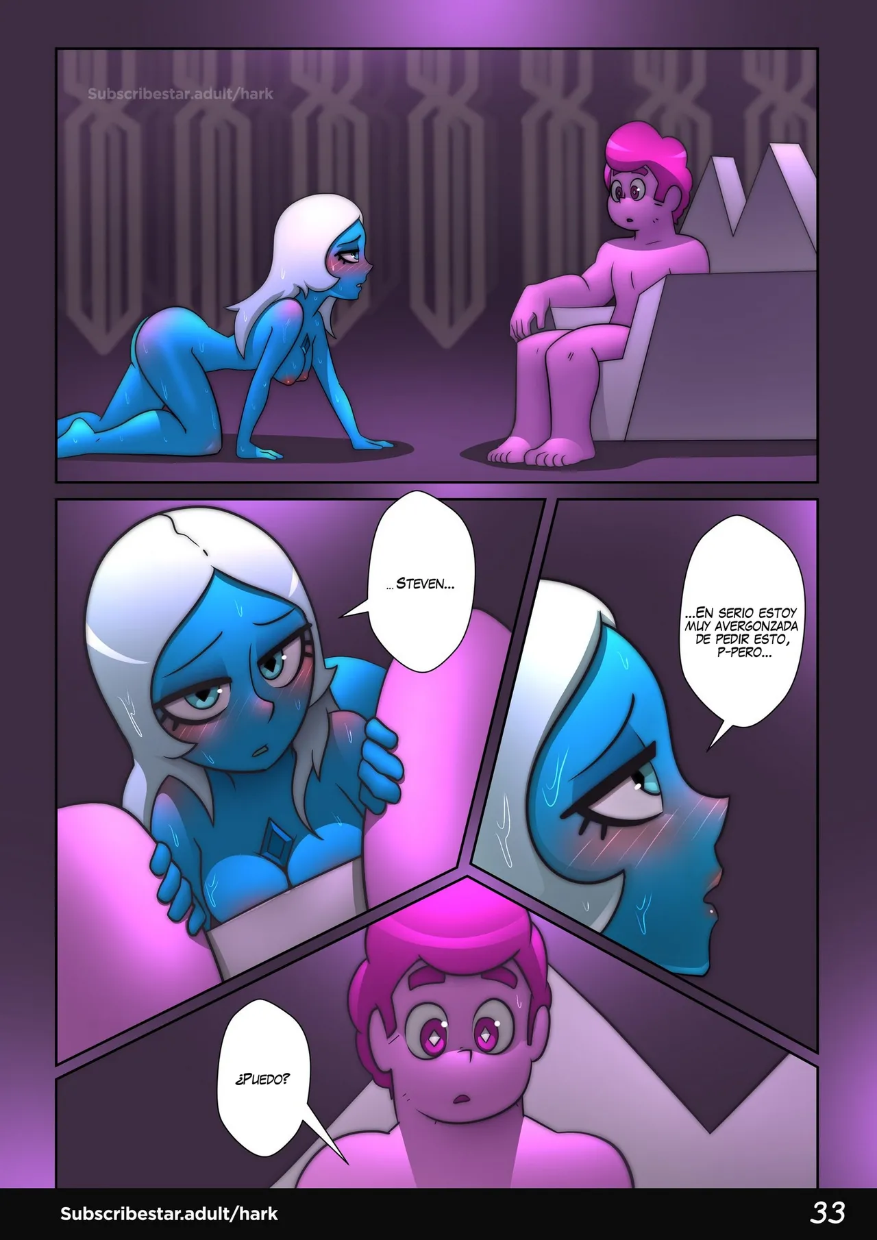 Stevens Desire 2 image number 33
