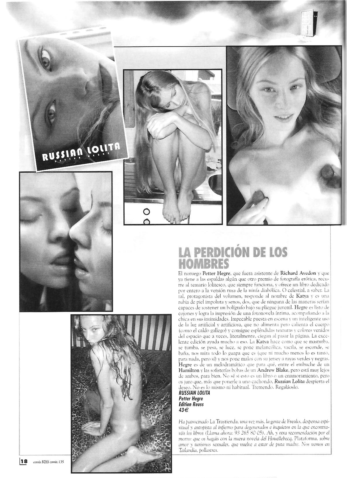 Kiss Comix 135 image number 17