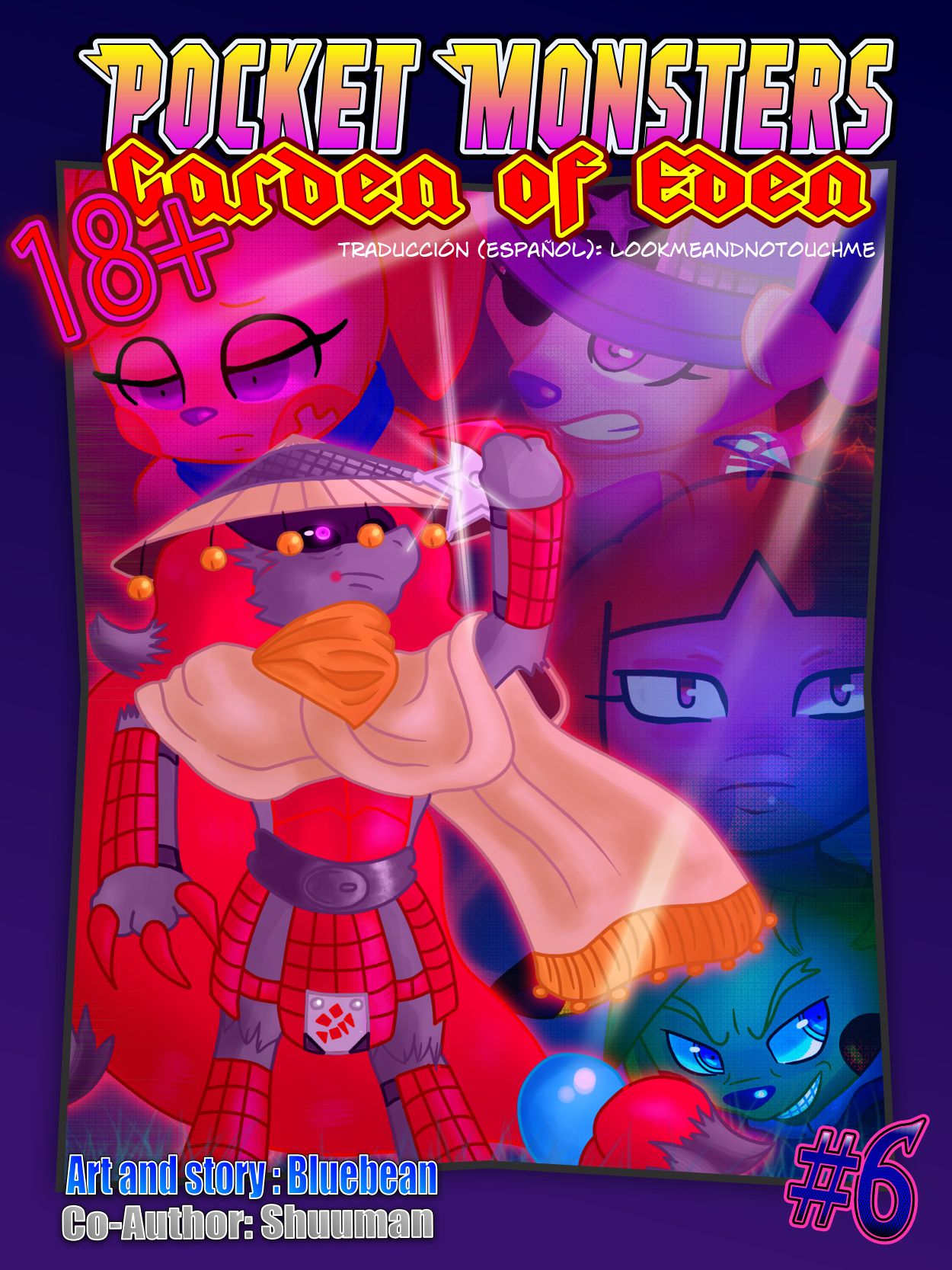 Pocket Monsters - Garden of Eden 6 - The Whistling Redsune