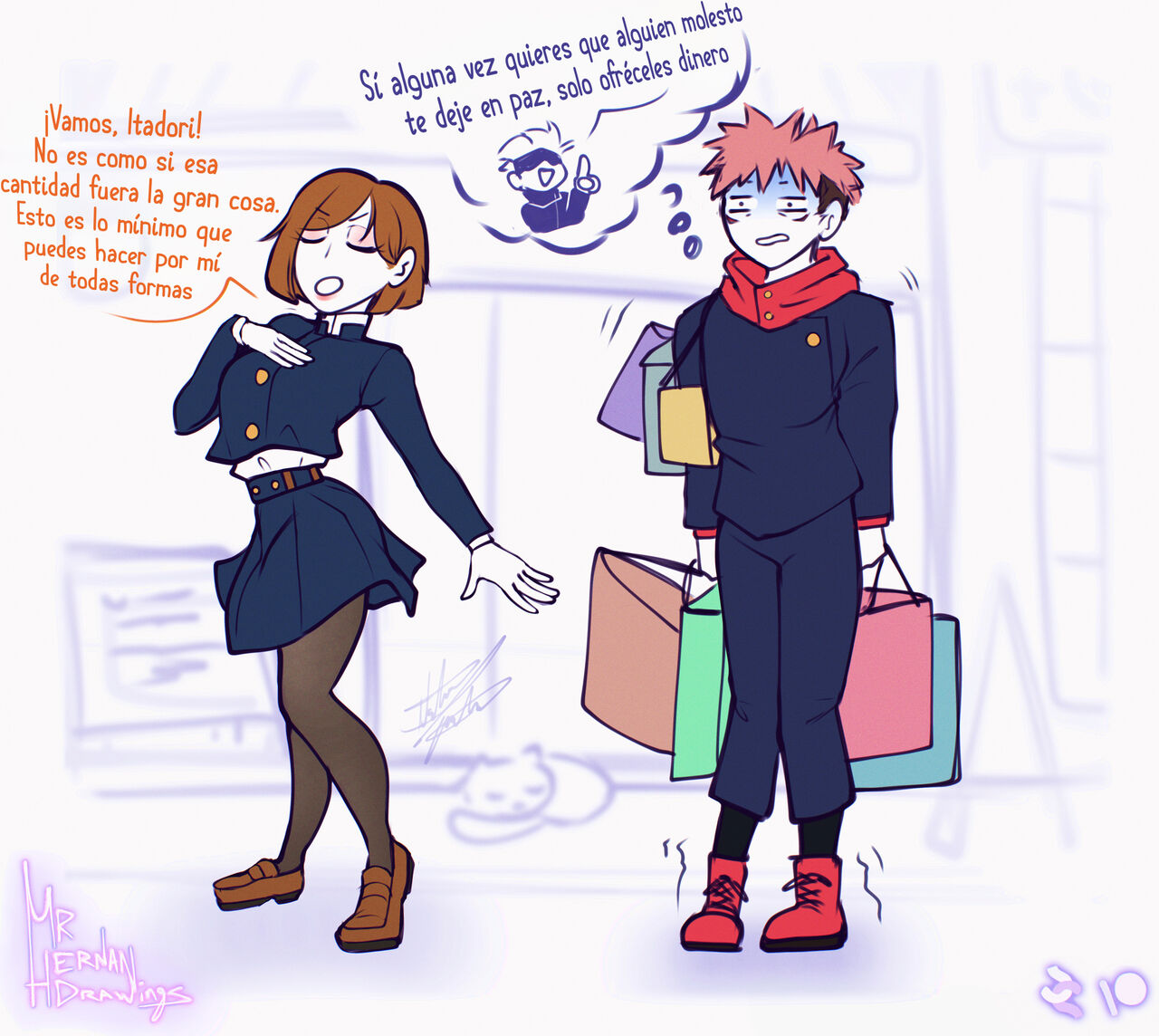 Dia de Compras image number 2