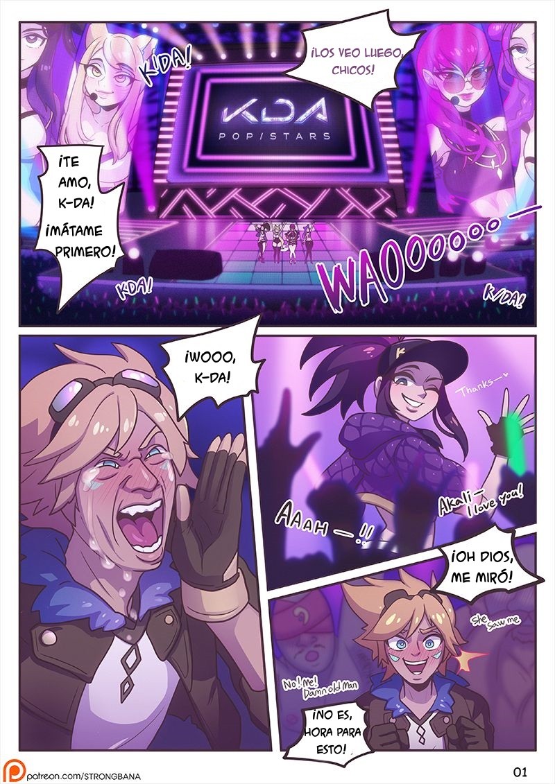 After Party image number 2