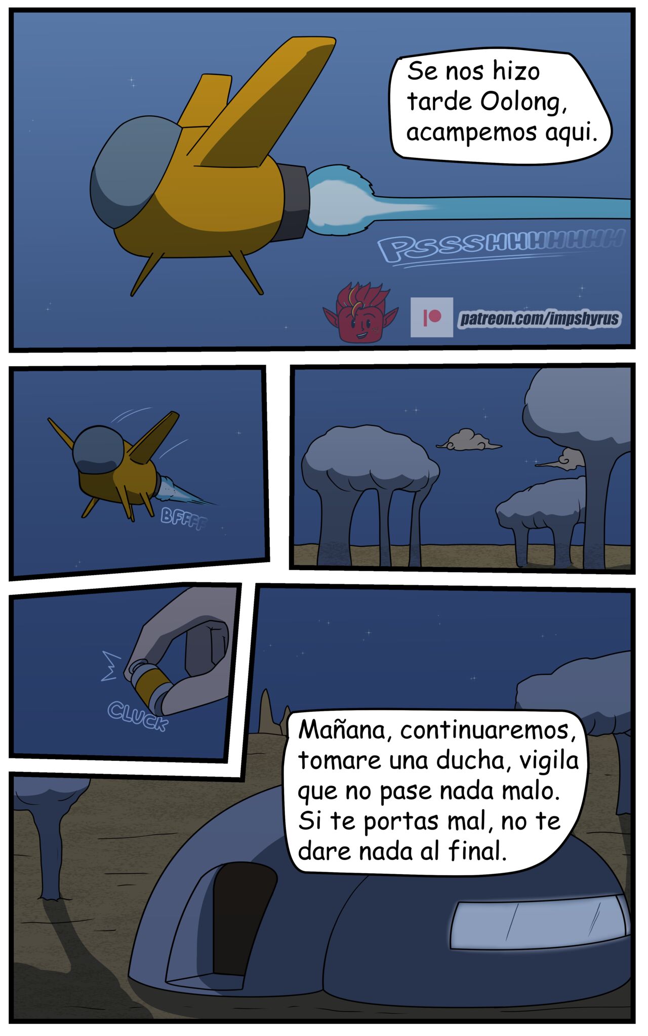 La busqueda de bulma image number 9