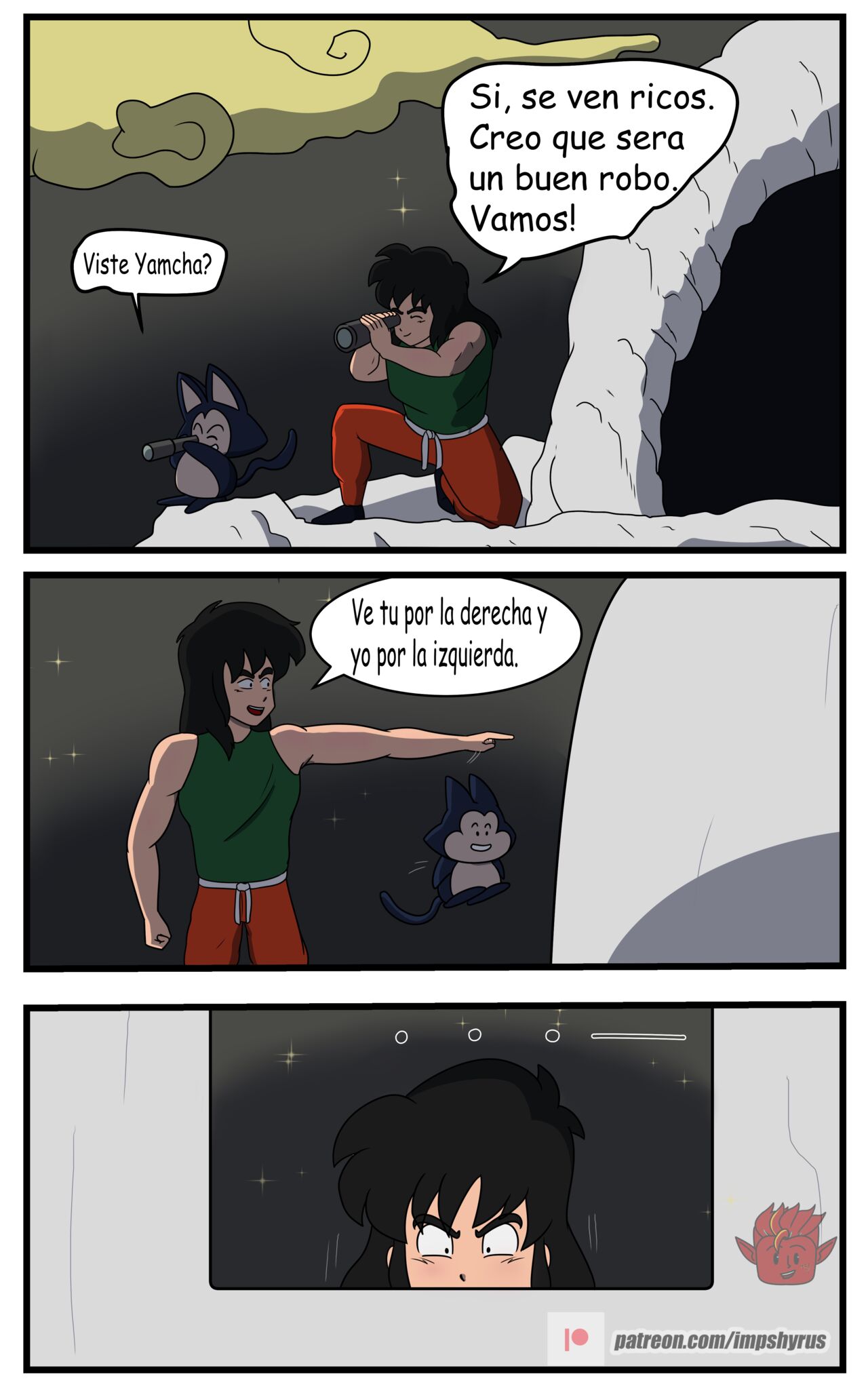 La busqueda de bulma image number 11