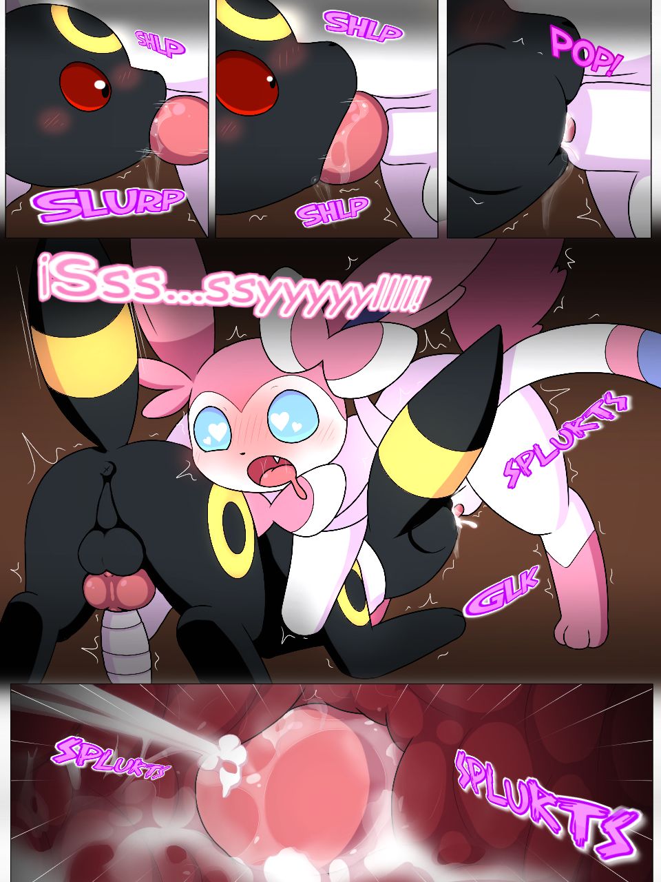 Brotherly image number 20