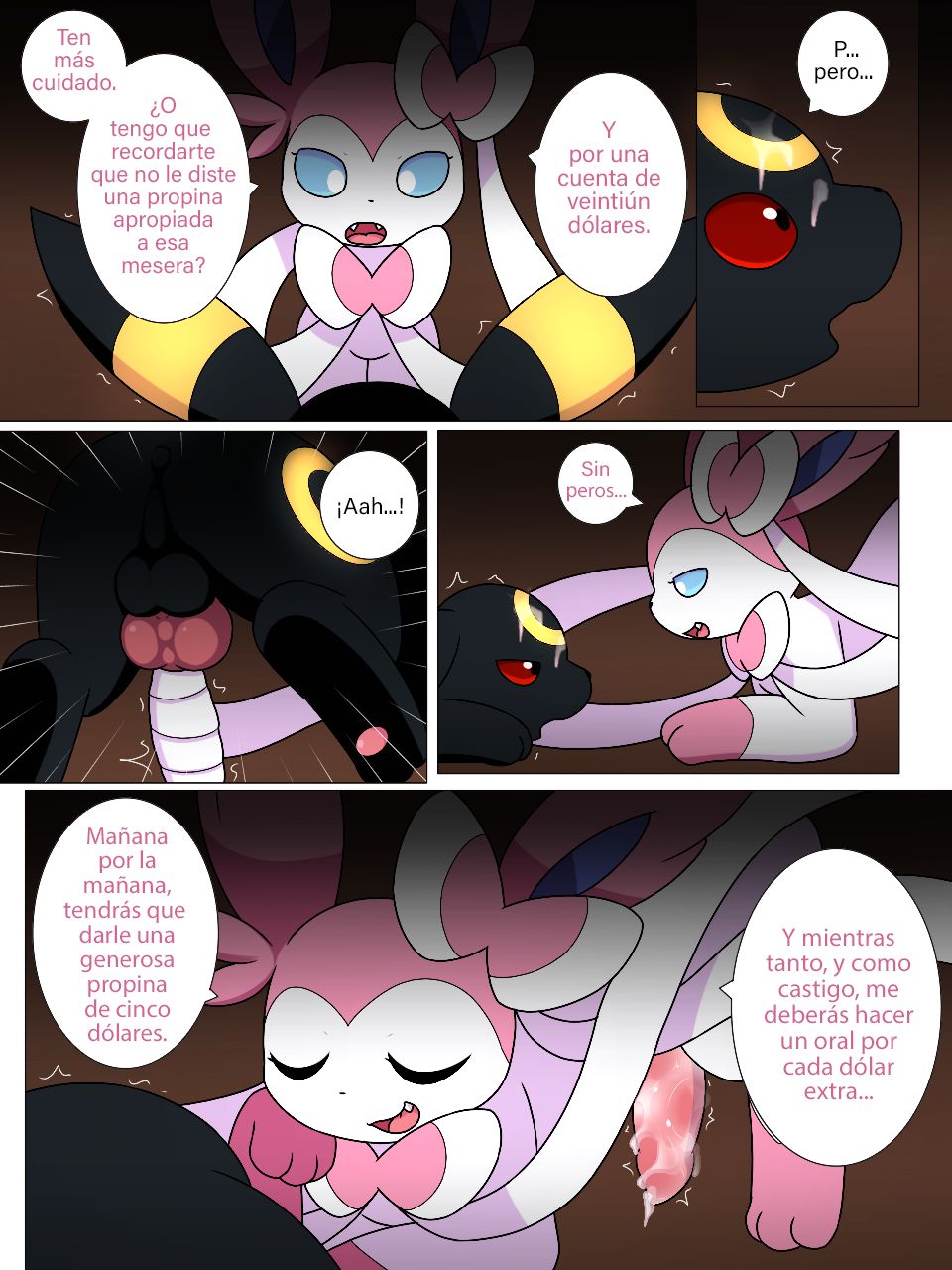 Brotherly image number 24