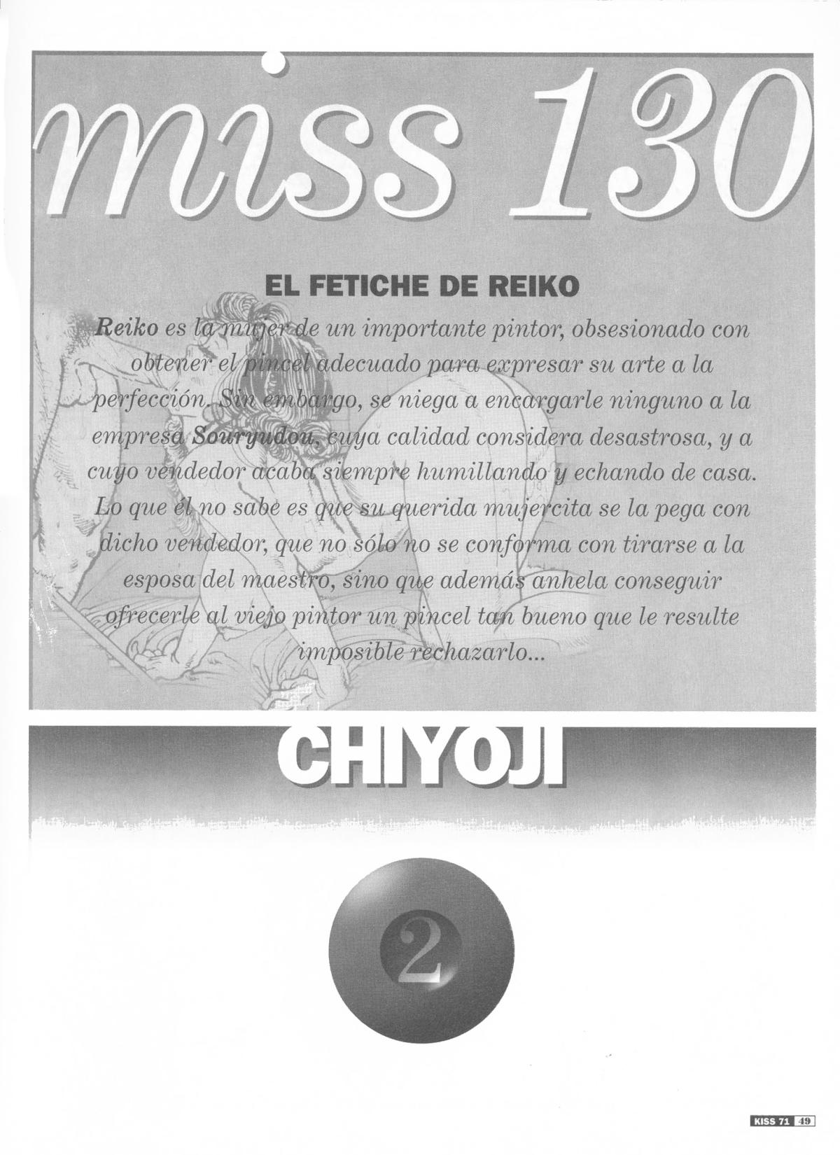 Kiss comix 071 image number 48