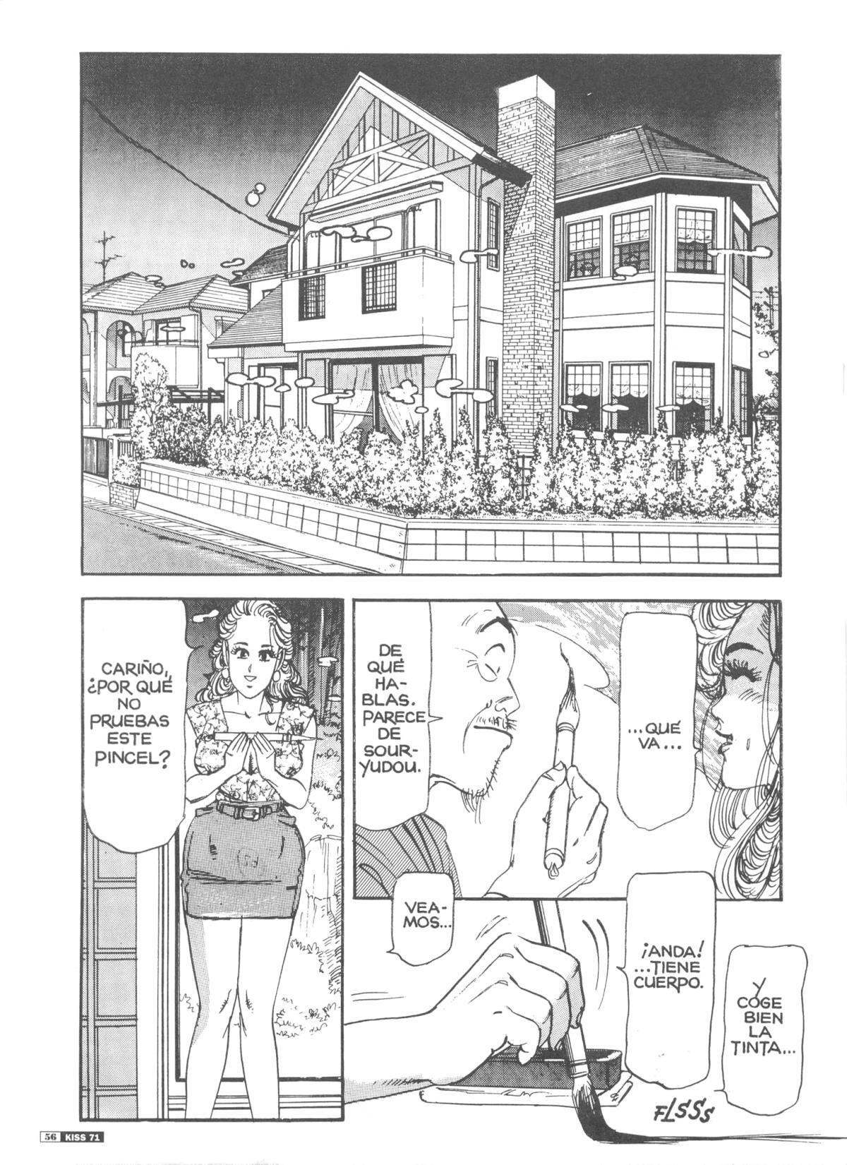 Kiss comix 071 image number 56