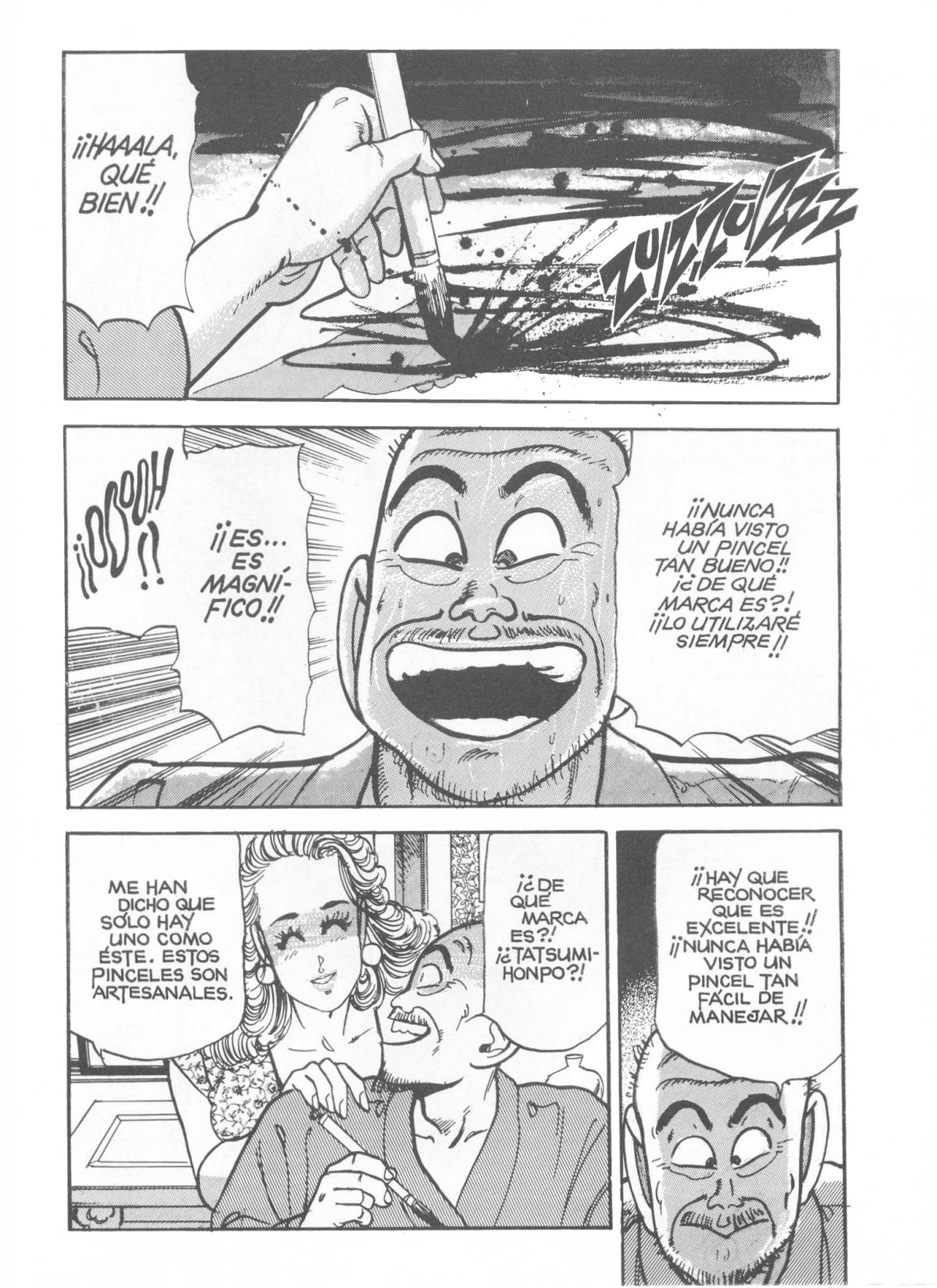 Kiss comix 071 image number 57