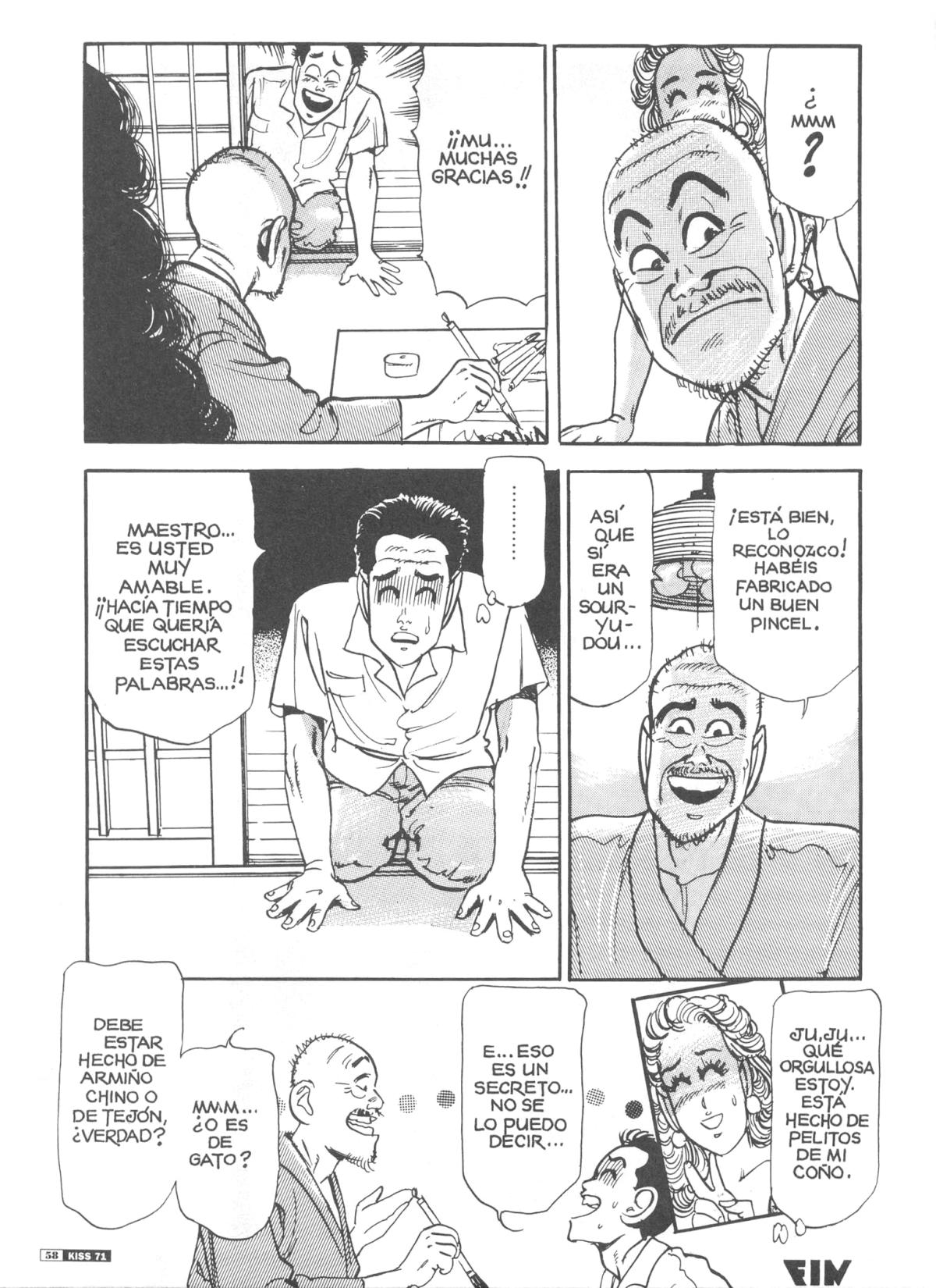 Kiss comix 071 image number 58