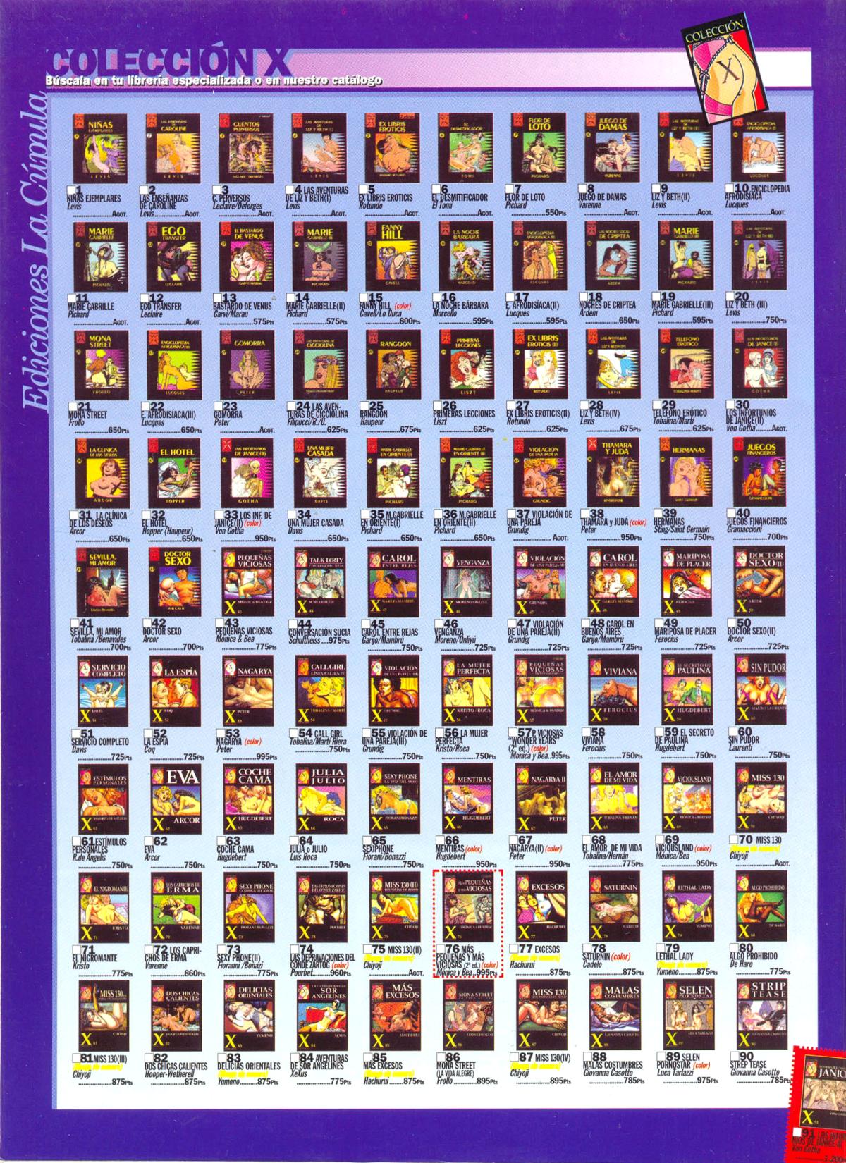 Kiss comix 071 image number 68