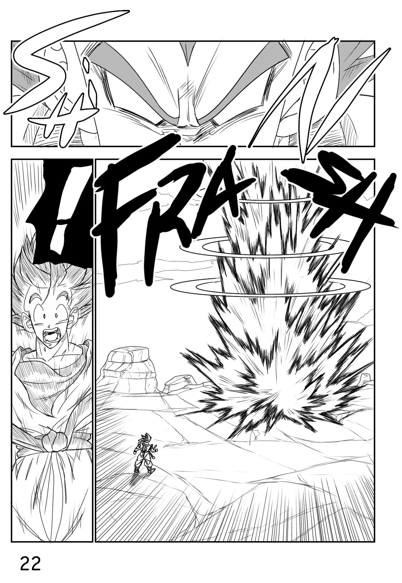 Tablas Comic - 7 Mamadas… image number 22