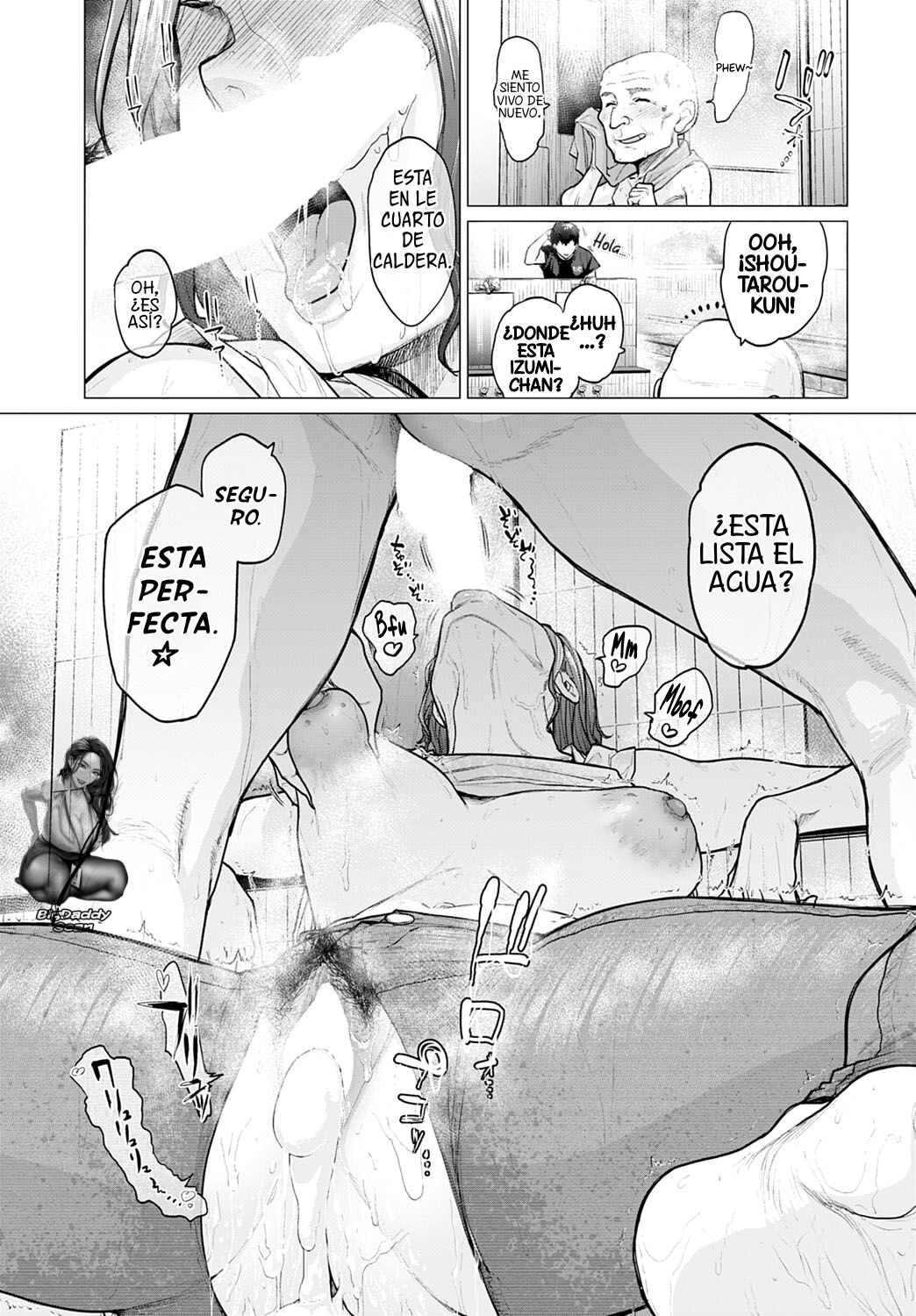 Ii Yu Waitemasu  Weve Prepared A  Hot Bath image number 32