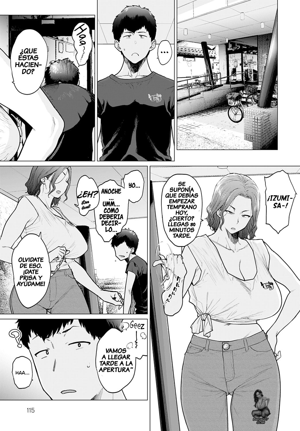 Ii Yu Waitemasu  Weve Prepared A  Hot Bath image number 8