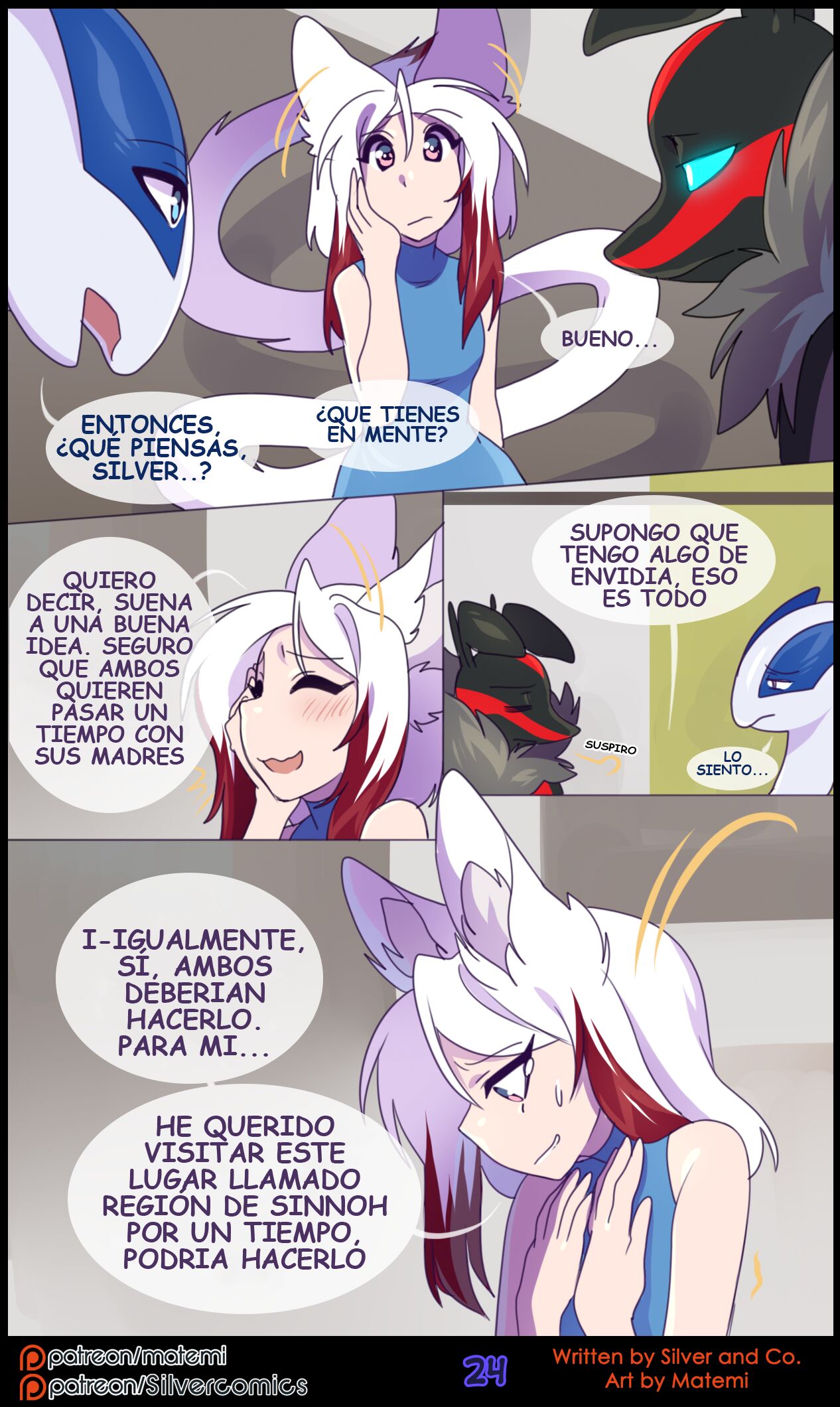 Silver Soul Vol. 9 image number 25