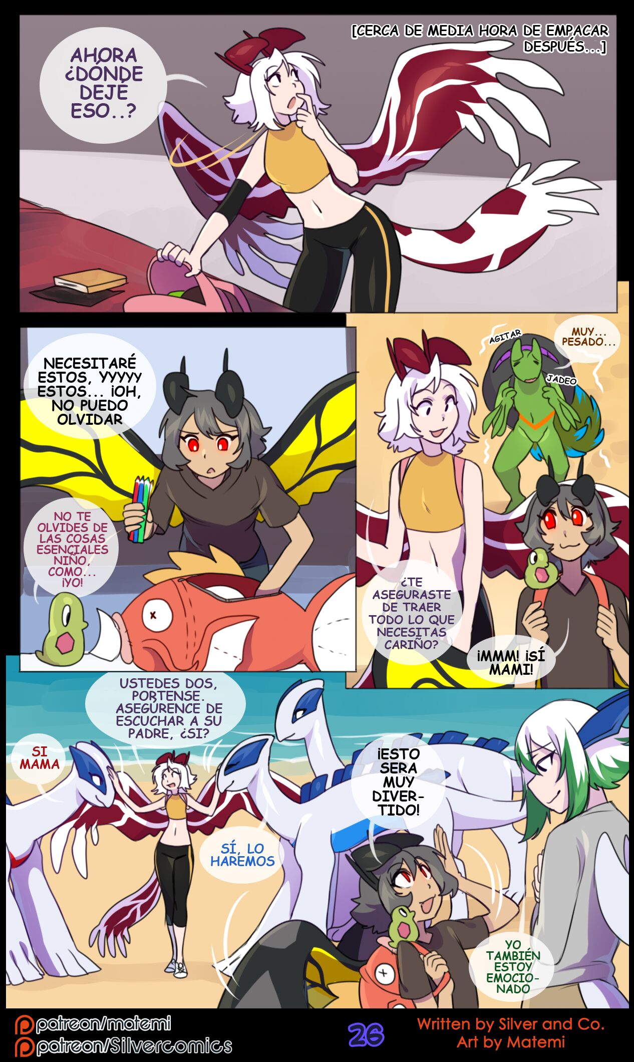 Silver Soul Vol. 9 image number 27