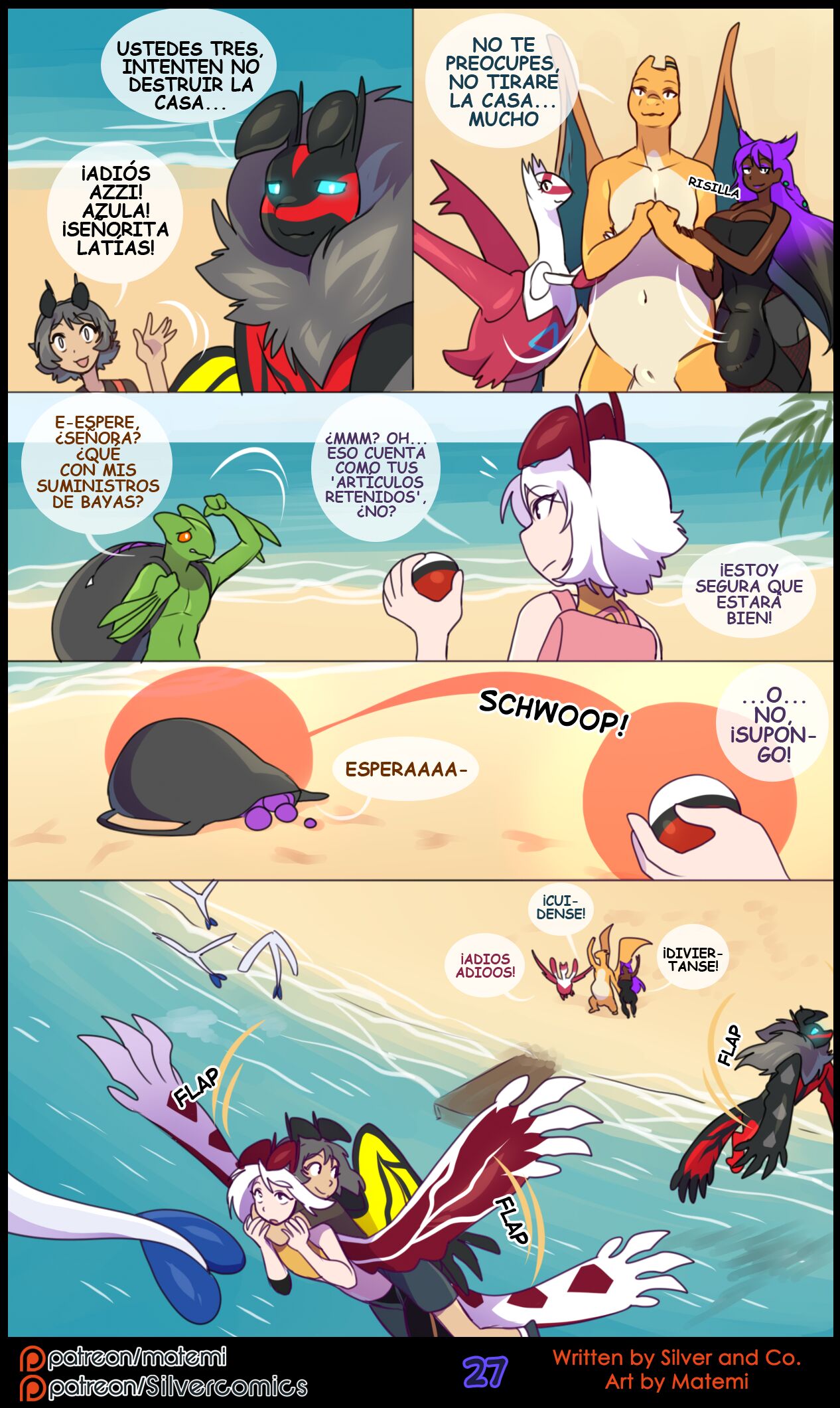 Silver Soul Vol. 9 image number 28