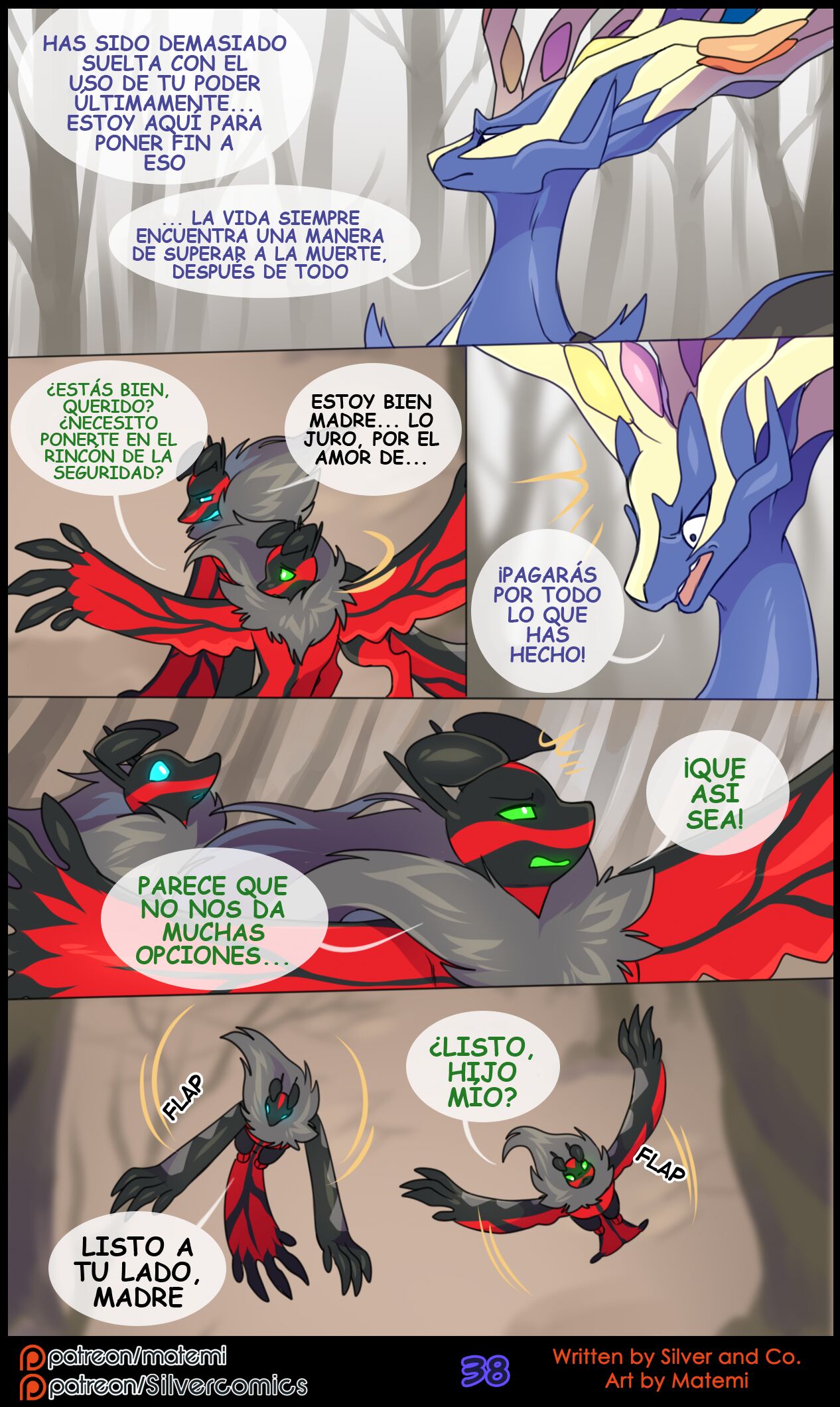 Silver Soul Vol. 9 image number 39