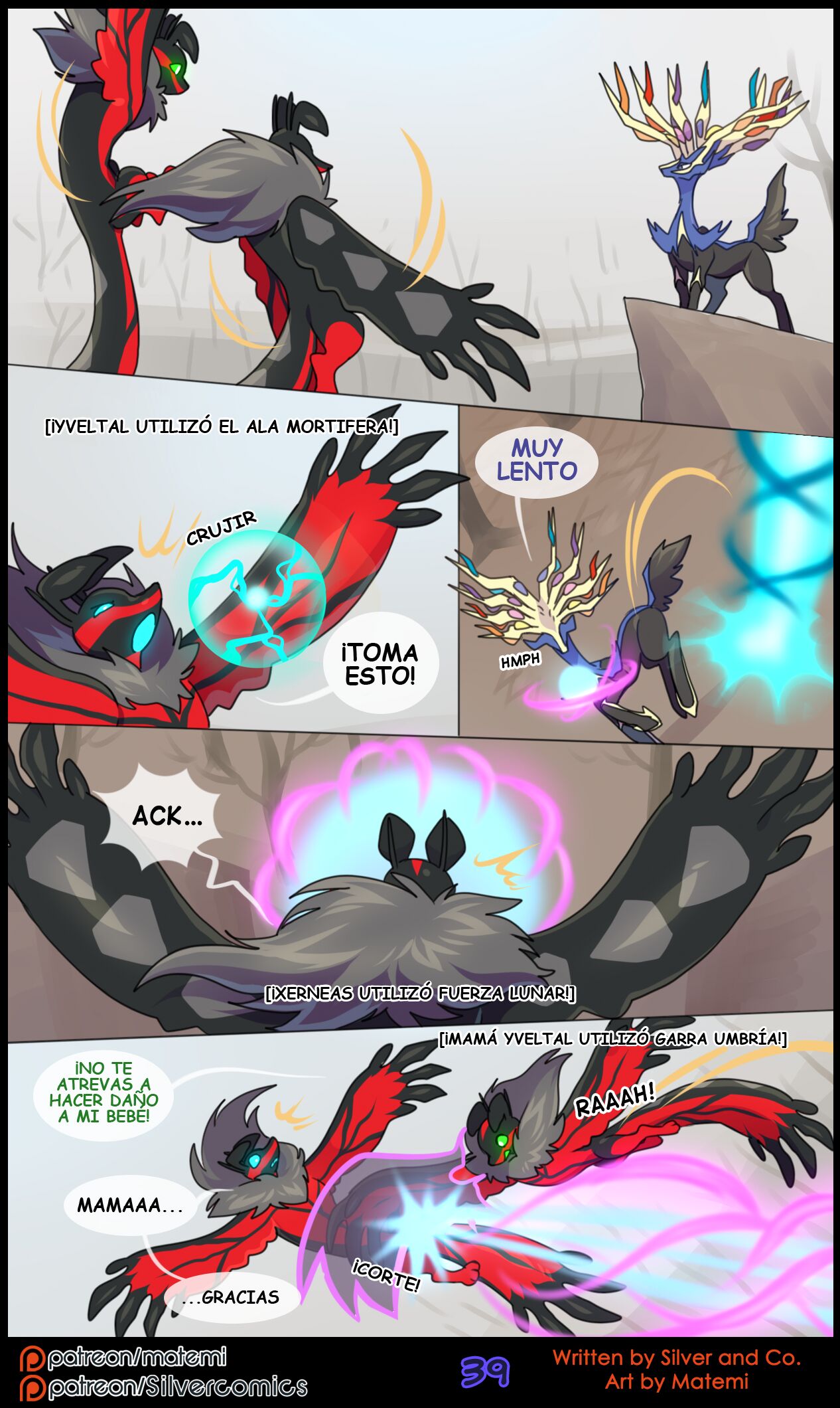 Silver Soul Vol. 9 image number 40