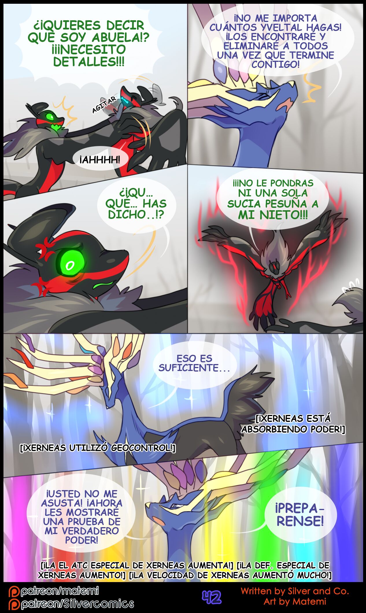 Silver Soul Vol. 9 image number 43