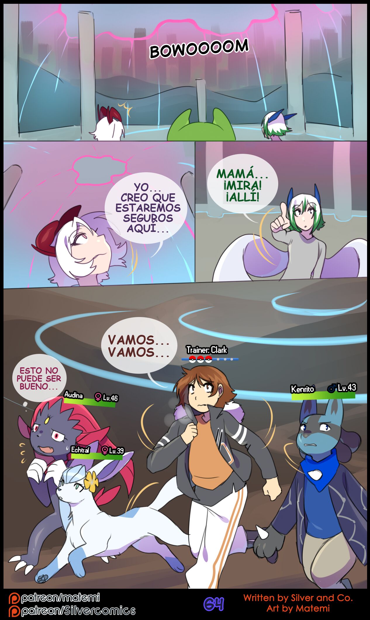 Silver Soul Vol. 9 image number 65