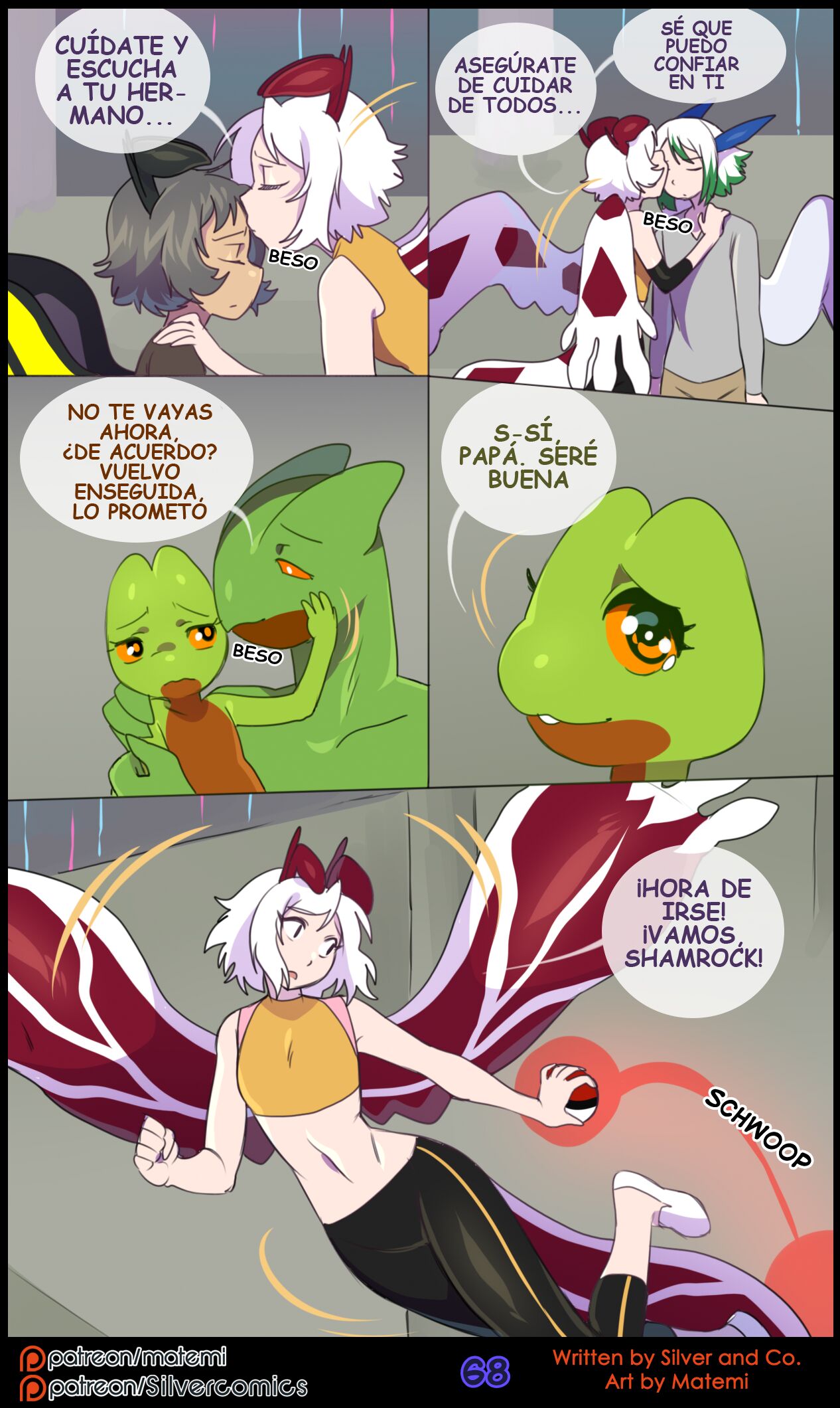 Silver Soul Vol. 9 image number 69