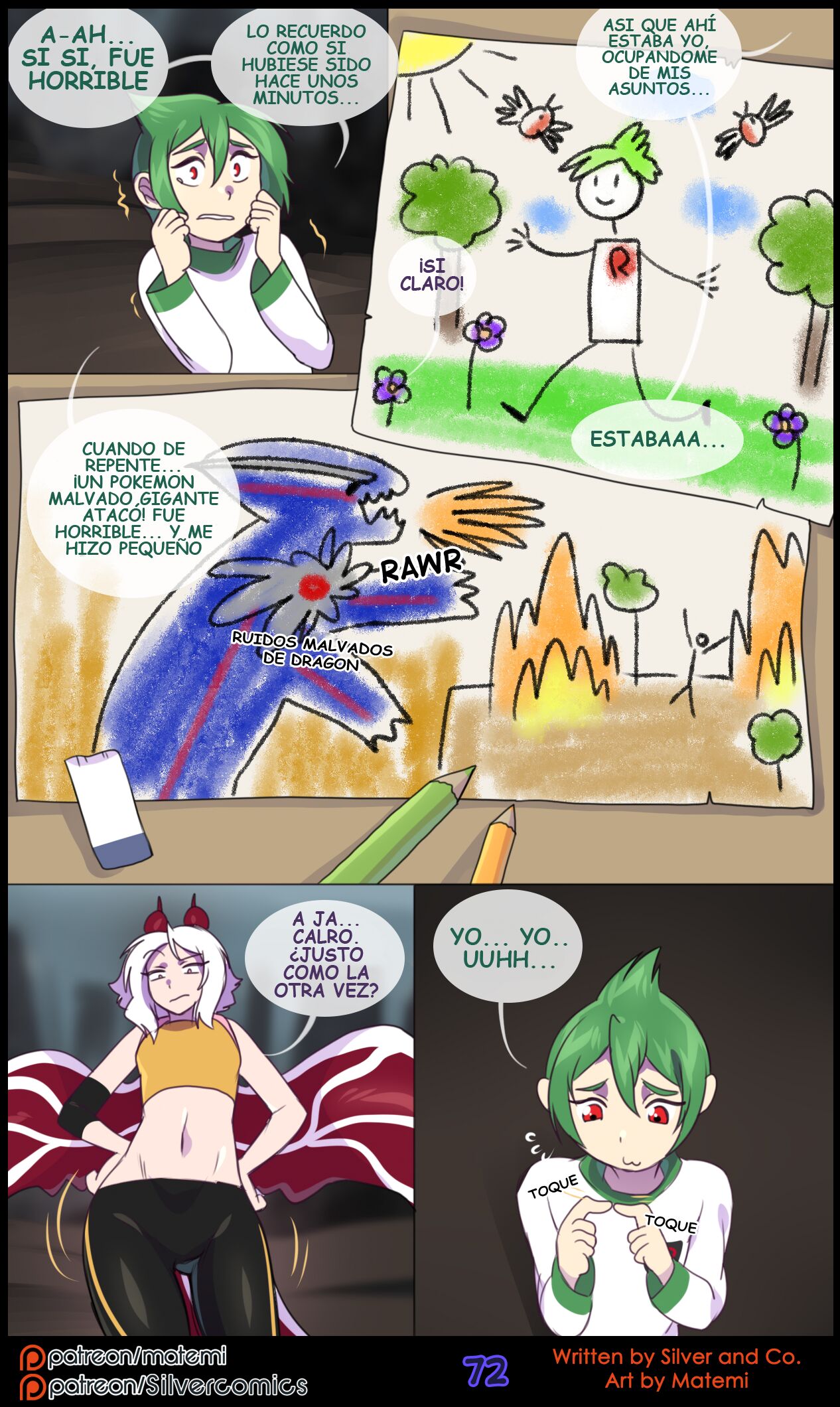 Silver Soul Vol. 9 image number 73