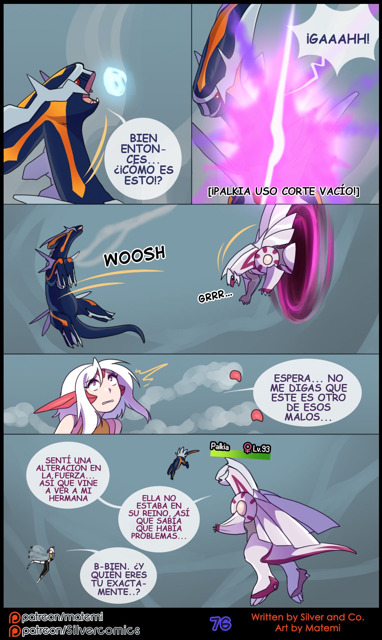 Silver Soul Vol. 9 image number 77