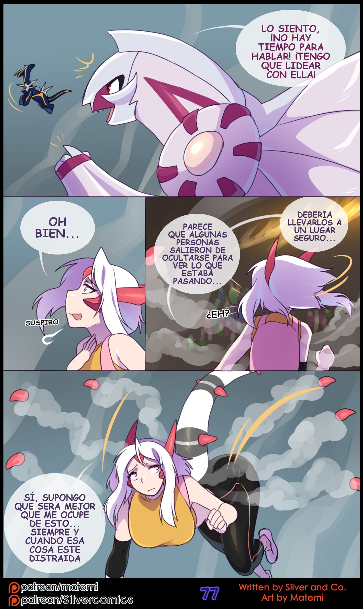Silver Soul Vol. 9 image number 78