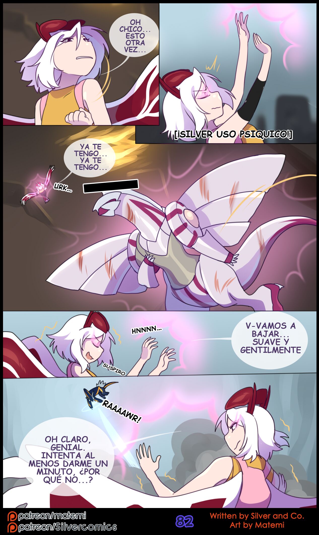Silver Soul Vol. 9 image number 83
