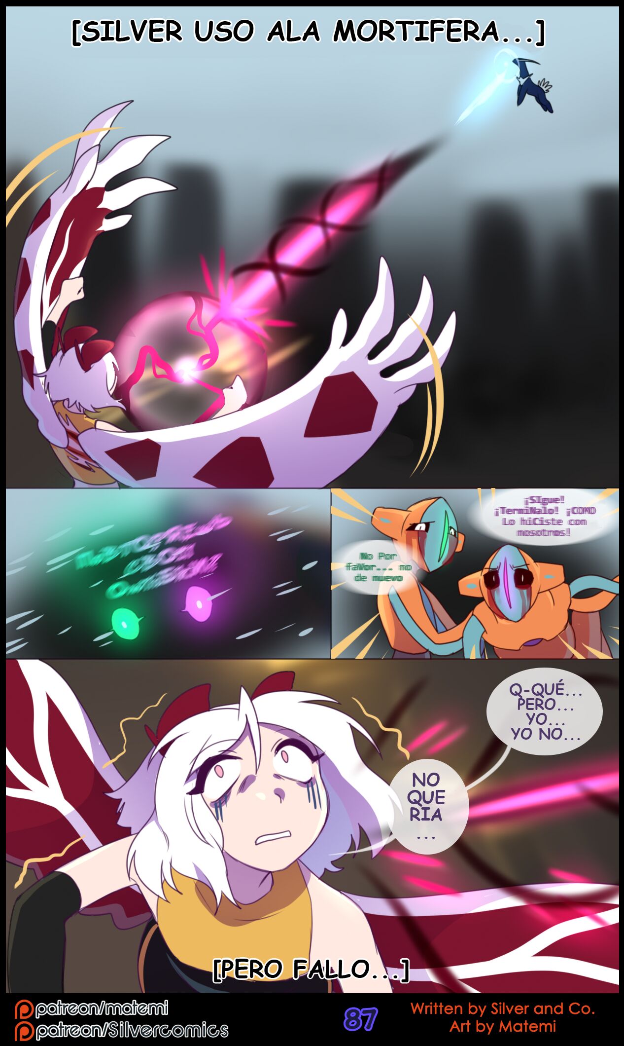 Silver Soul Vol. 9 image number 88